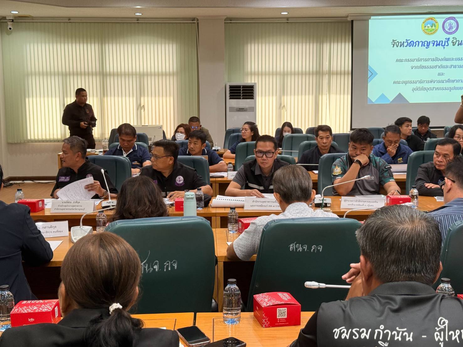 สรข.7 ร่วมประชุมเพื่อชี้แจงข้อมูลในส่วนที่เกี่ยวข้องต่อคณะกรรมาธิการป้องกันและบรรเทาผลกระทบจากภัยธรรมชาติและสาธารณภัย