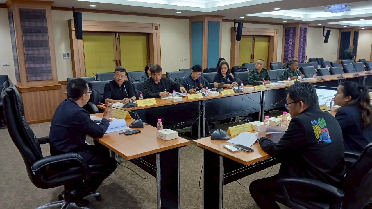 กพร. ร่วมการประชุมคณะกรรมการจัดการประชุมเบื้องต้นกับผู้มีส่วนได้เสียในโครงการเหมืองแร่โพแทซจังหวัดอุดรธานี ของบริษัท เอเชีย แปซิฟิค โปแตช คอร์ปอเรชั่น จำกัด (APPC) ครั้งที่ 1/2569