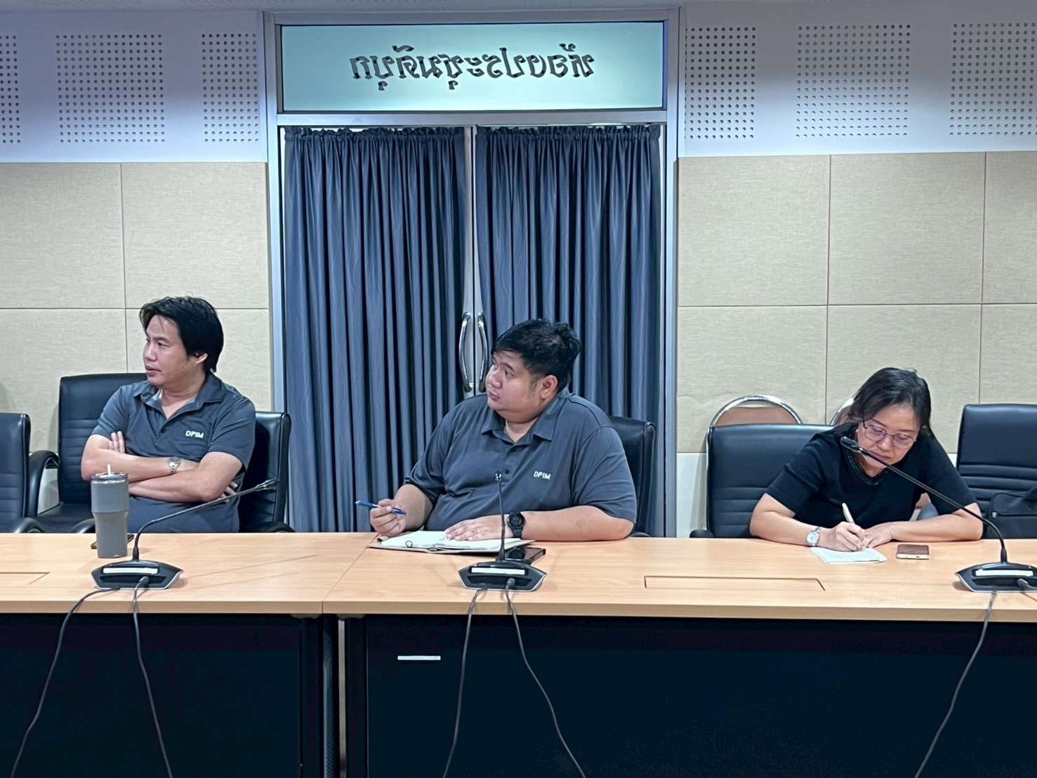 กพร. จัดประชุมการนำเสนอเพื่อทดสอบระบบที่พัฒนาภายใต้แพลตฟอร์มยื่นคำขอใบอนุญาตดิจิทัล