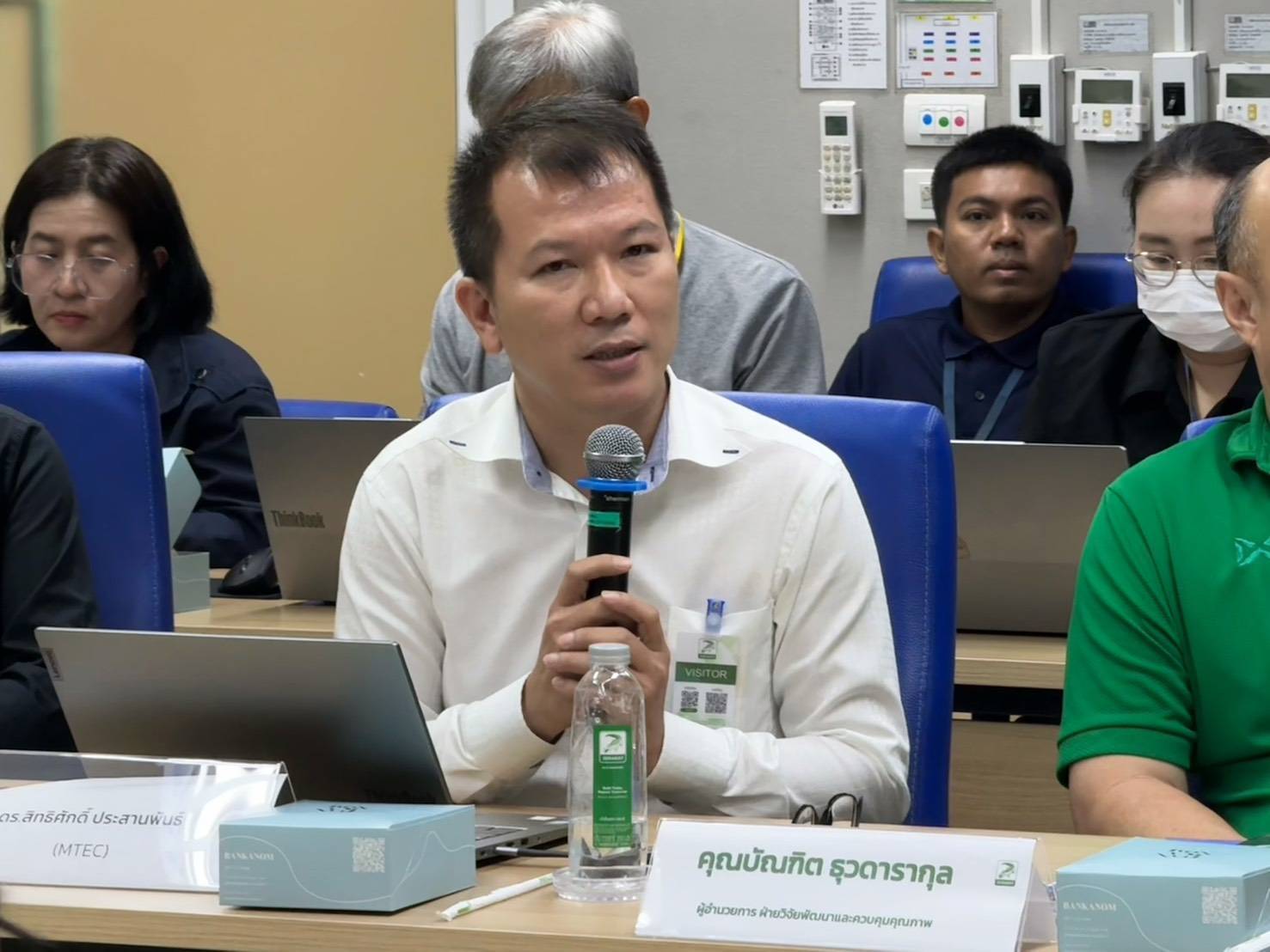 ผอ.กนอ. ร่วมประชุมกับ MTEC บริษัท สยามคราฟท์อุตสาหกรรม จำกัด