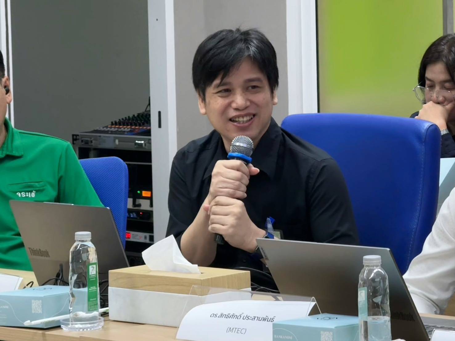 ผอ.กนอ. ร่วมประชุมกับ MTEC บริษัท สยามคราฟท์อุตสาหกรรม จำกัด