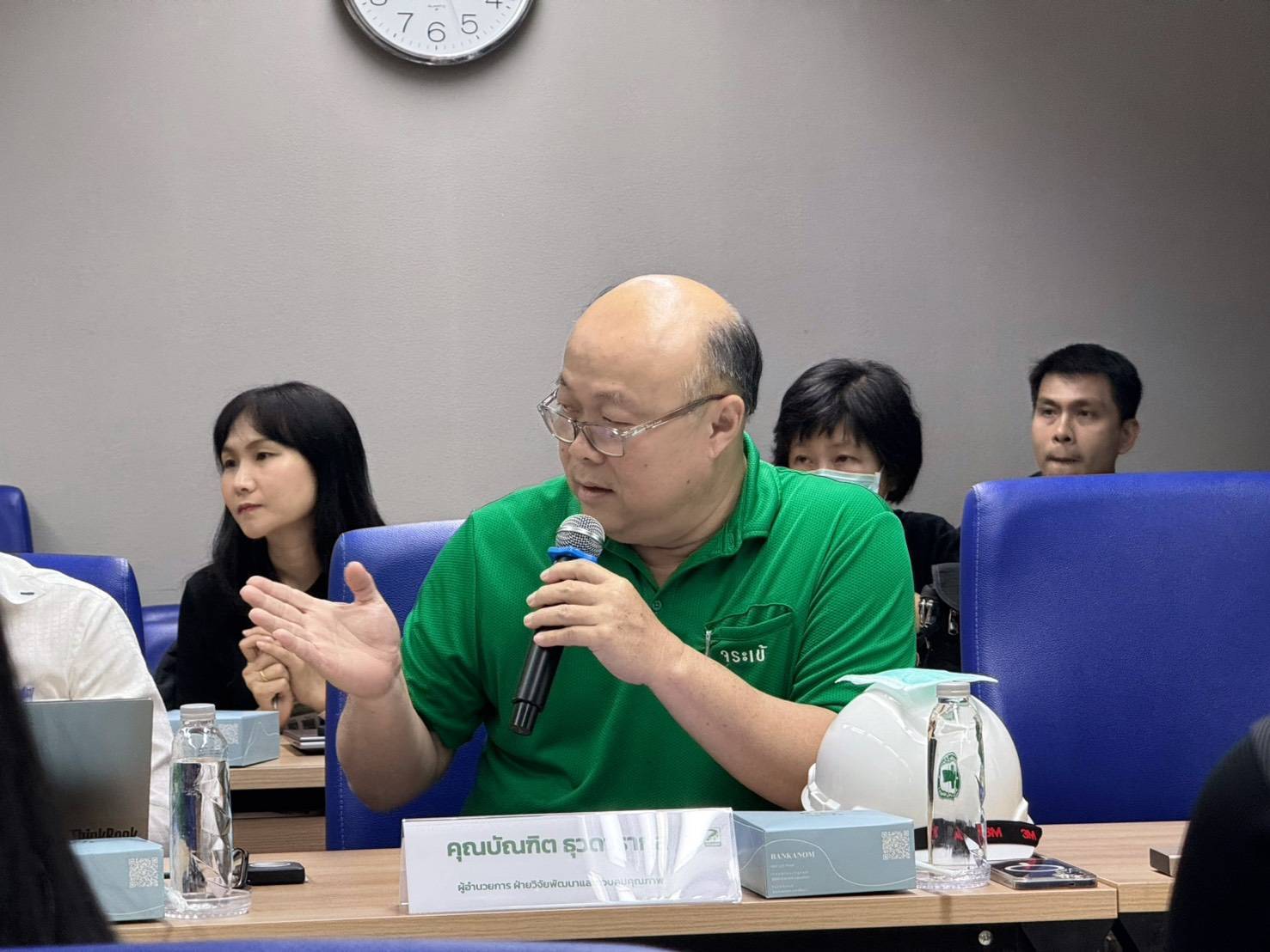 ผอ.กนอ. ร่วมประชุมกับ MTEC บริษัท สยามคราฟท์อุตสาหกรรม จำกัด