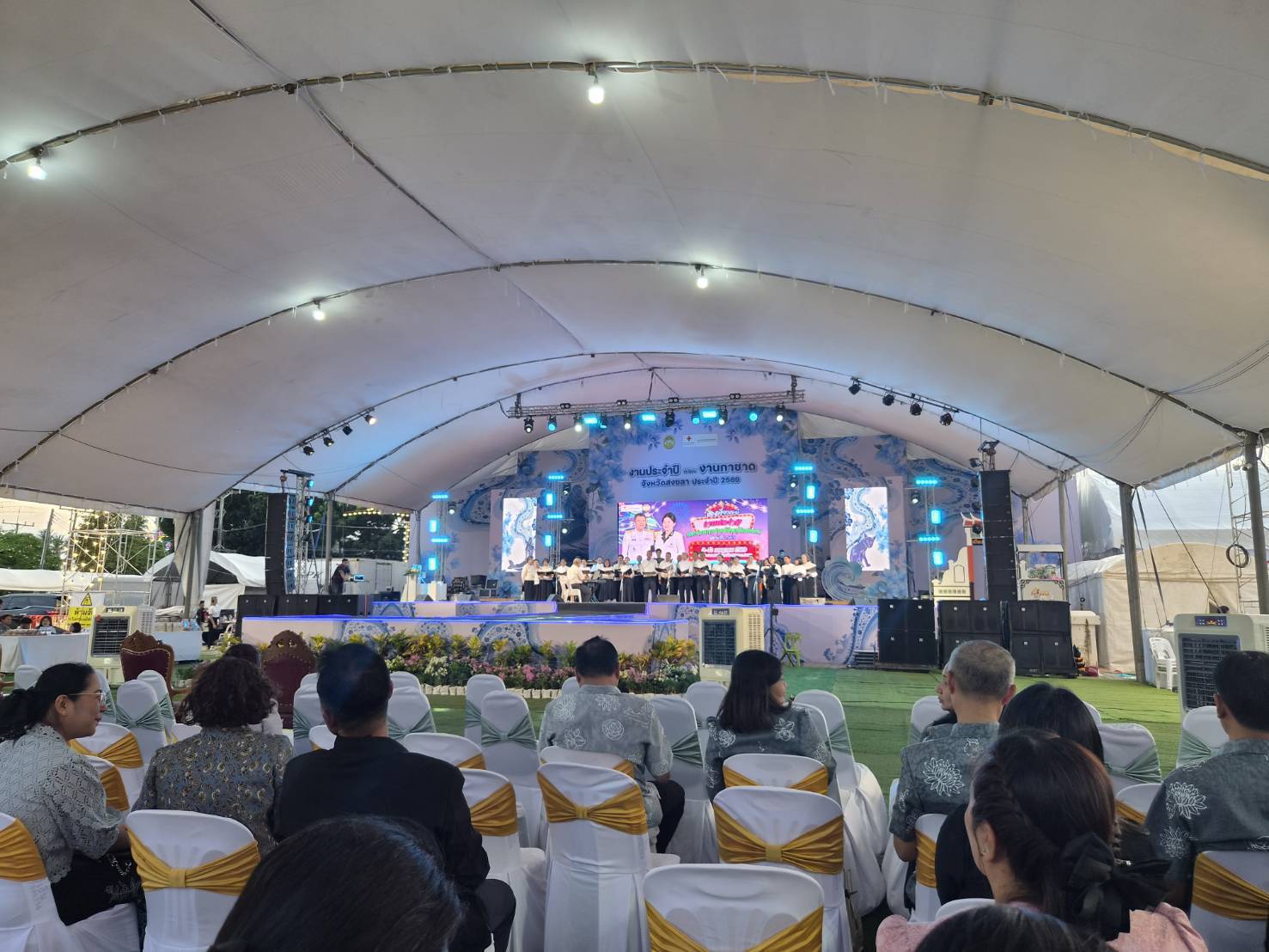 ผอ.สรข.1 ร่วมพิธีเปิดงานประจำปีและงานกาชาดจังหวัดสงขลา ประจำปี 2569