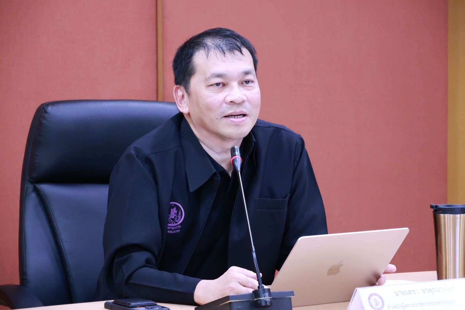 รพร.ปณตสรรค์ฯ พร้อมด้วยเจ้าหน้าที่ กว. เข้าร่วมประชุมศูนย์บริหารสถานการณ์วิกฤต อก. (Crisis Management Center) ครั้งที่ 1/2569
