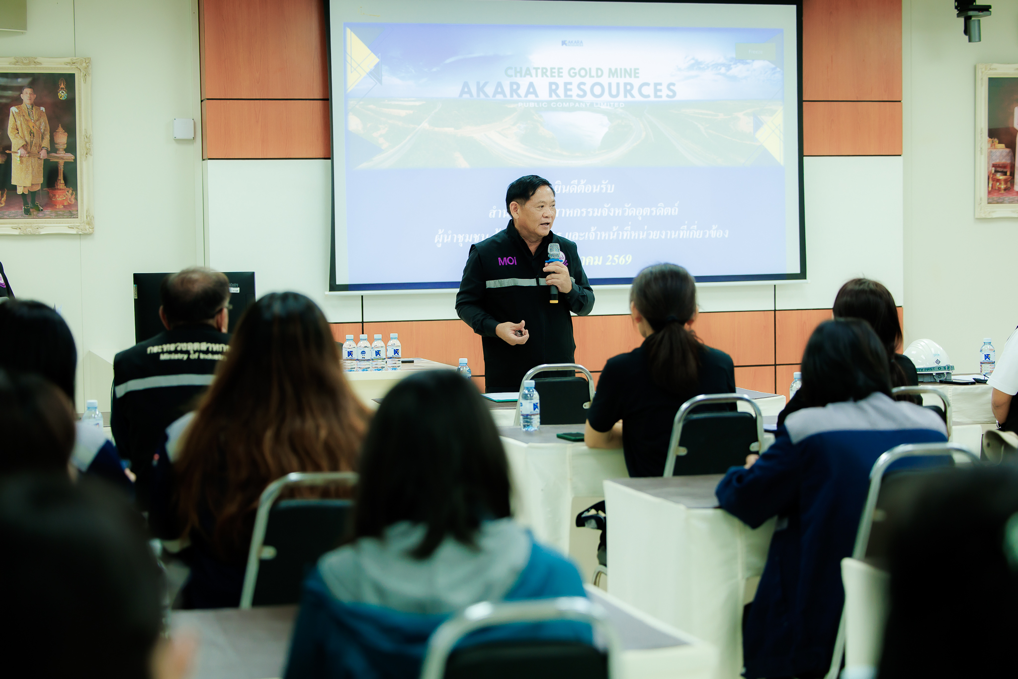 สรข.5 ร่วมเป็นวิทยากรบรรยายเกี่ยวกับกองทุนที่เกี่ยวข้องกับการทำเหมืองแร่ และการดำเนินการด้านกองทุนตามนโยบายและแผนยุทธศาสตร์ในการบริหารจัดการแร่ทองคำ