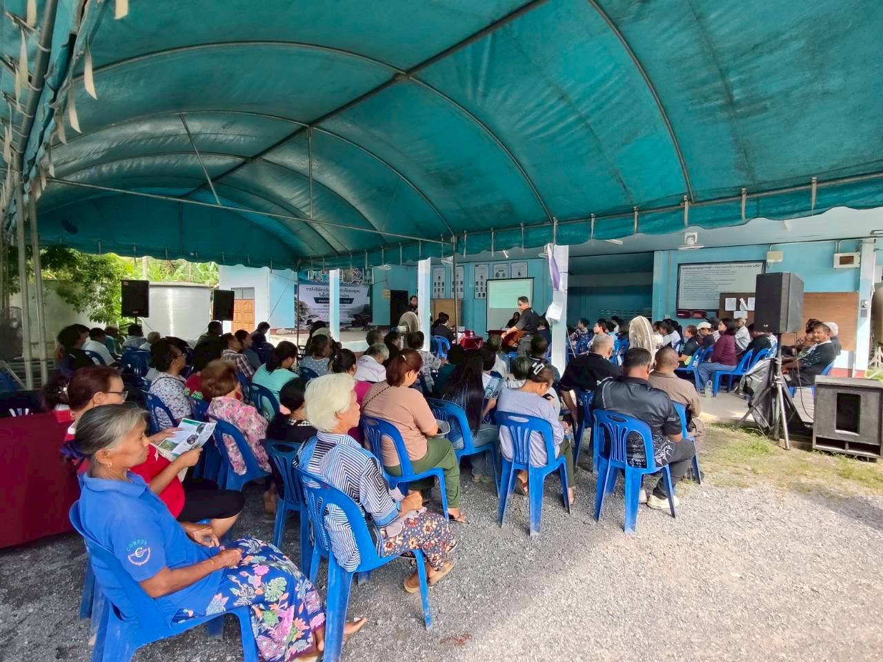 สรข.4 ร่วมการจัดรับฟังความคิดเห็นของชุมชนลักษณะการอภิปรายสาธารณะ ของคำขอประทานบัตรที่ 1/2568 ของบริษัท พังงาไมนิ่ง กรุ๊ป จำกัด