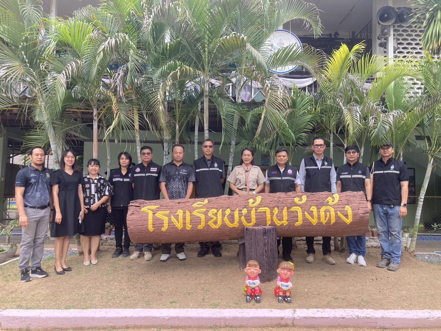 สรข.7 ร่วมตรวจสอบและติดตามการแก้ไขปัญหาการร้องเรียนเรื่องกลิ่นเหม็นจากการประกอบกิจการโรงงานและประกอบโลหกรรม ของบริษัท ปัญญารักษา จำกัด