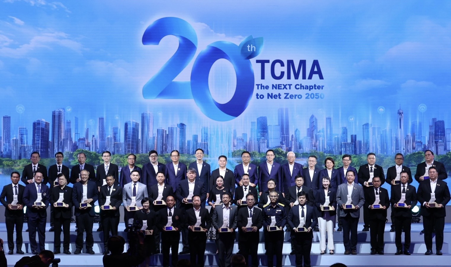 กพร. ร่วมงาน TCMA at 20: The Next Chapter to Net Zero 2050