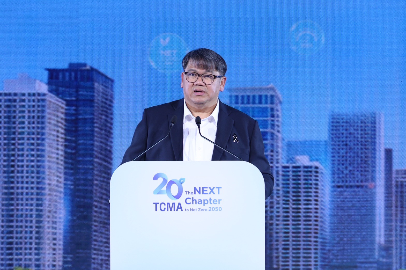 กพร. ร่วมงาน TCMA at 20: The Next Chapter to Net Zero 2050