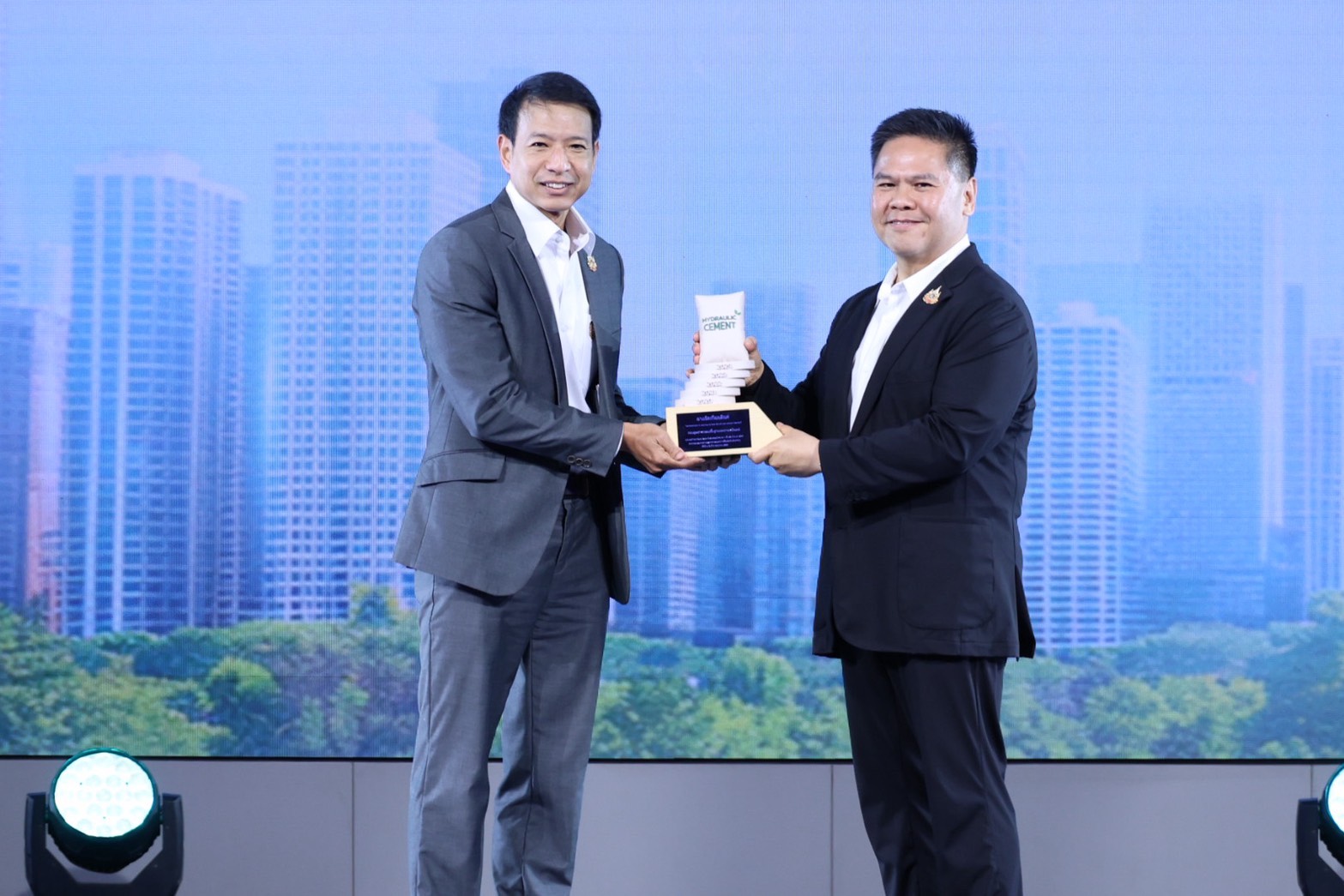 กพร. ร่วมงาน TCMA at 20: The Next Chapter to Net Zero 2050