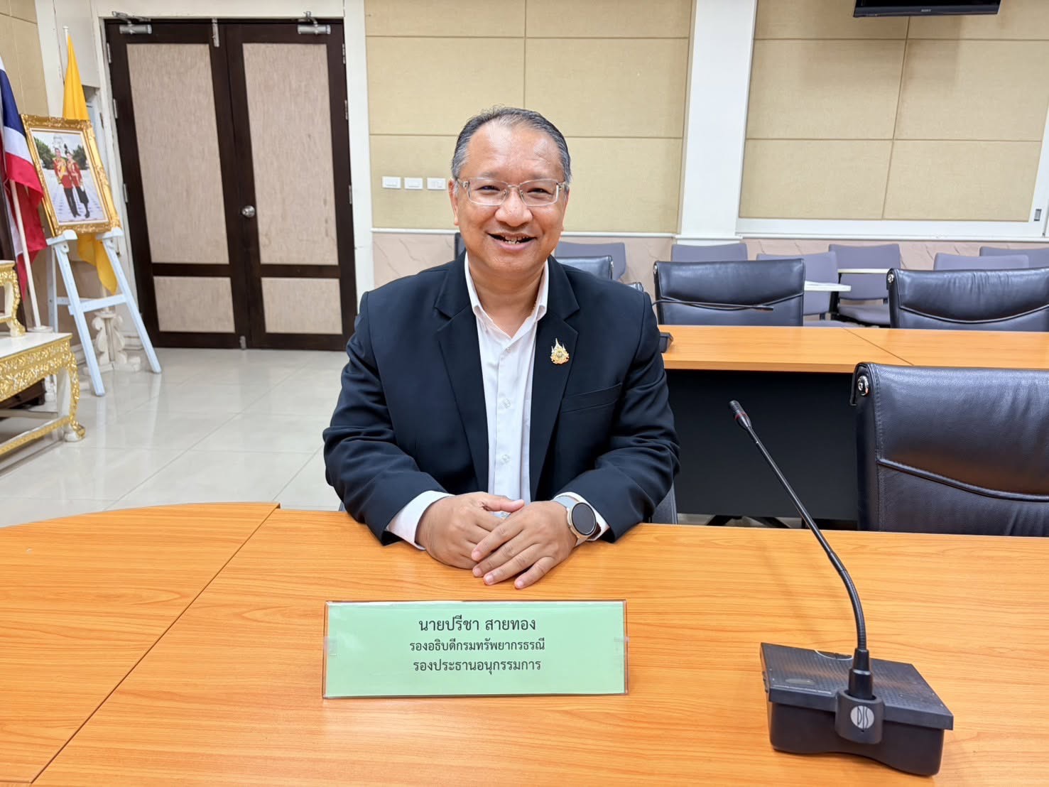 รพร.ปณตสรรค์ และ ผอ.กบว. ร่วมประชุมคณะอนุกรรมการด้านกำหนดหลักเกณฑ์การจำแนกทรัพยากรแร่ และกำหนดเขตแหล่งแร่เพื่อการทำเหมือง (TMFC) ครั้งที่ 3/2569