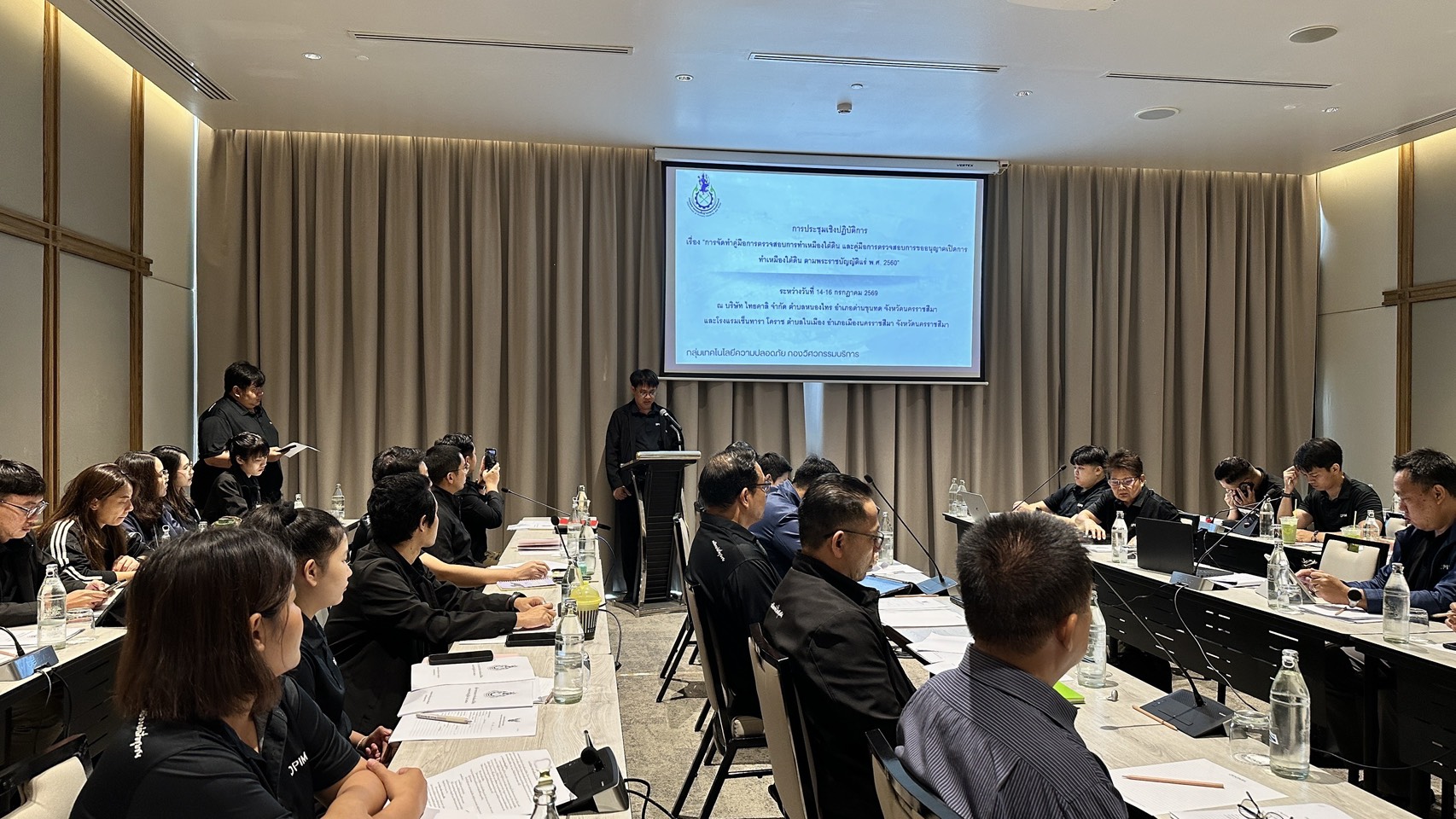 กพร. เข้าร่วมการประชุมเชิงปฏิบัติการ เรื่อง การจัดทำคู่มือการตรวจสอบการทำเหมืองใต้ดิน และคู่มือการตรวจสอบการขออนุญาตเปิดการทำเหมืองใต้ดิน ตามพระราชบัญญัติแร่ พ.ศ. 2560