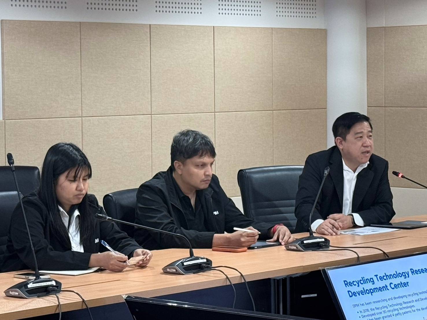 กนอ. ประชุมหารือกับผู้แทนจากบริษัท Toshiba Corporation ประเทศญี่ปุ่น