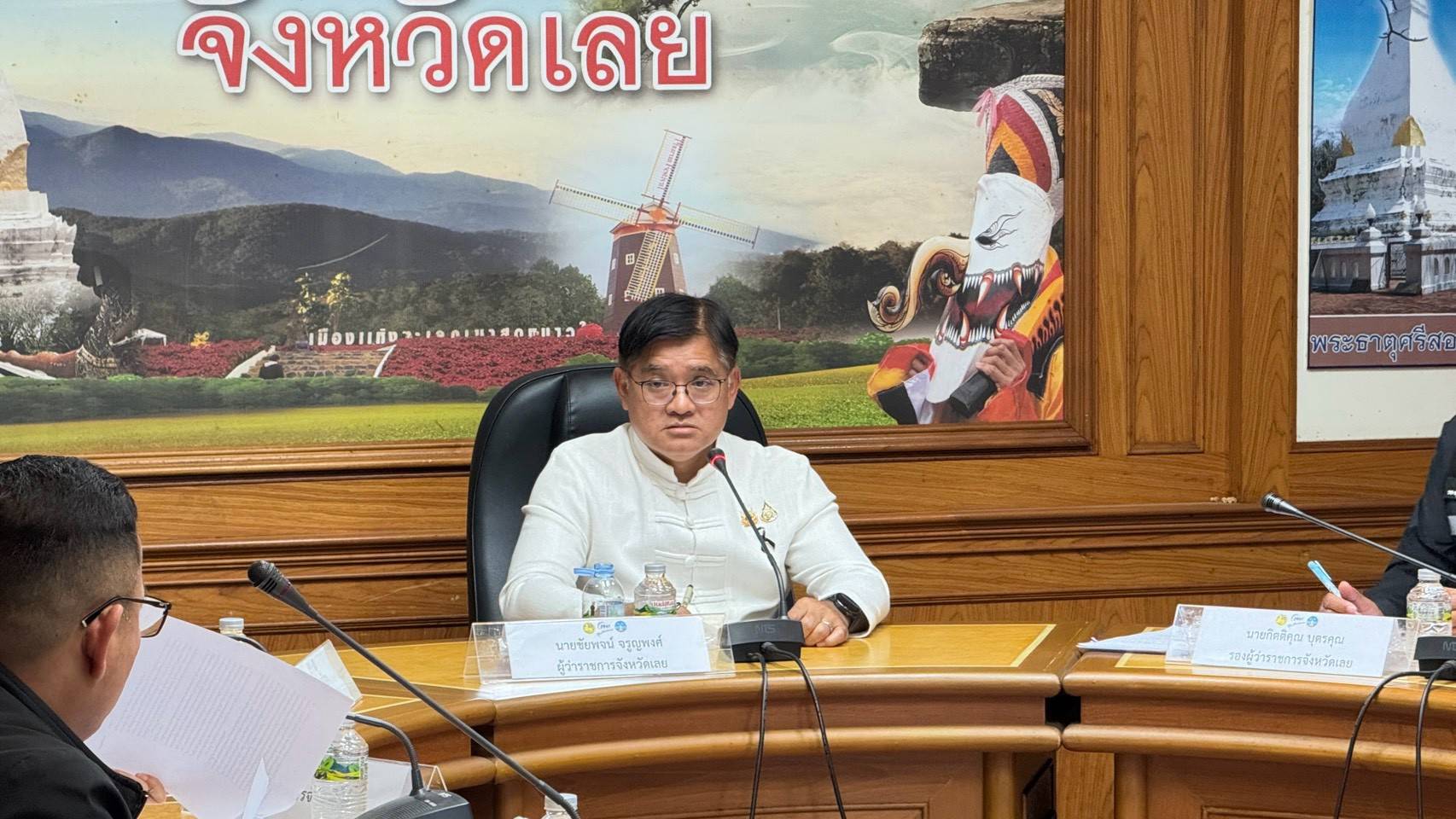 ผอ.สรข.2 พร้อมด้วยเจ้าหน้าที่ สรข.2 ร่วมประชุมติดตามข้อร้องเรียนของกลุ่มฅนรักษ์บ้านเกิด 6 หมู่บ้าน