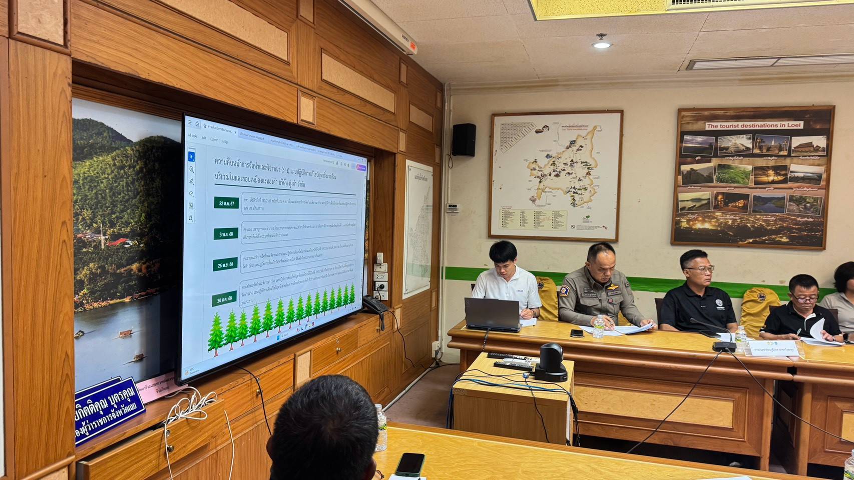 ผอ.สรข.2 พร้อมด้วยเจ้าหน้าที่ สรข.2 ร่วมประชุมติดตามข้อร้องเรียนของกลุ่มฅนรักษ์บ้านเกิด 6 หมู่บ้าน