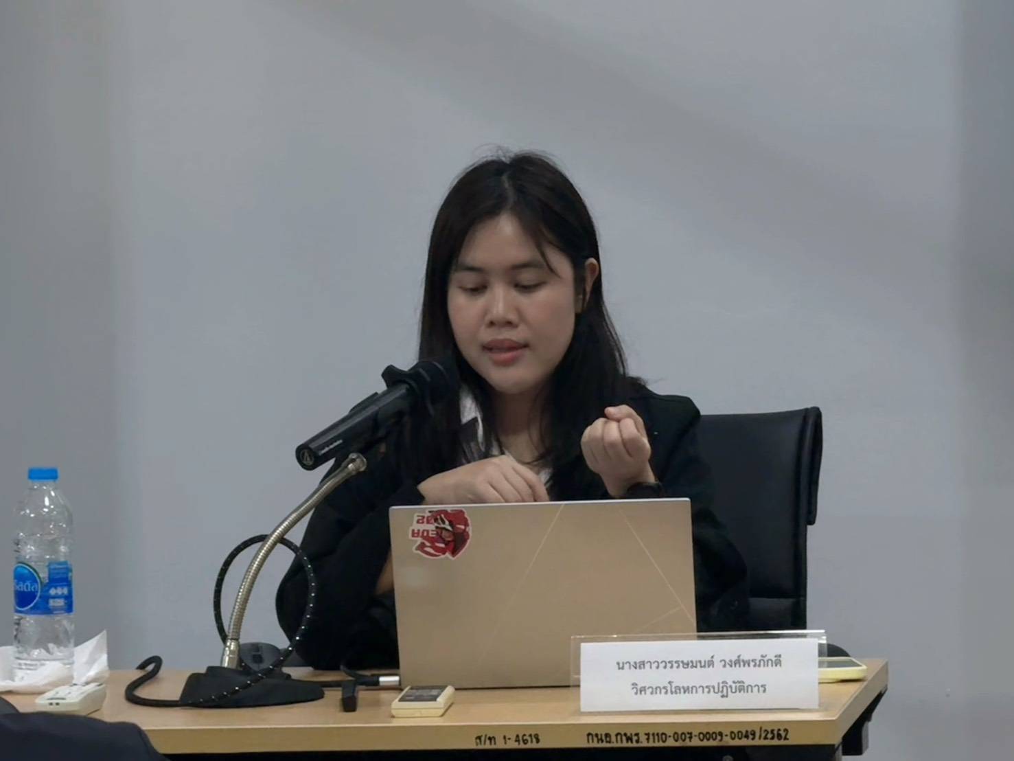 กนอ. เปิดการฝึกอบรมเชิงปฏิบัติการถ่ายทอดองค์ความรู้เรื่อง “เทคโนโลยีรีไซเคิลถ่านไฟฉายเสื่อมสภาพที่เกิดขึ้นจากกระบวนการผลิตแบบครบวงจร”