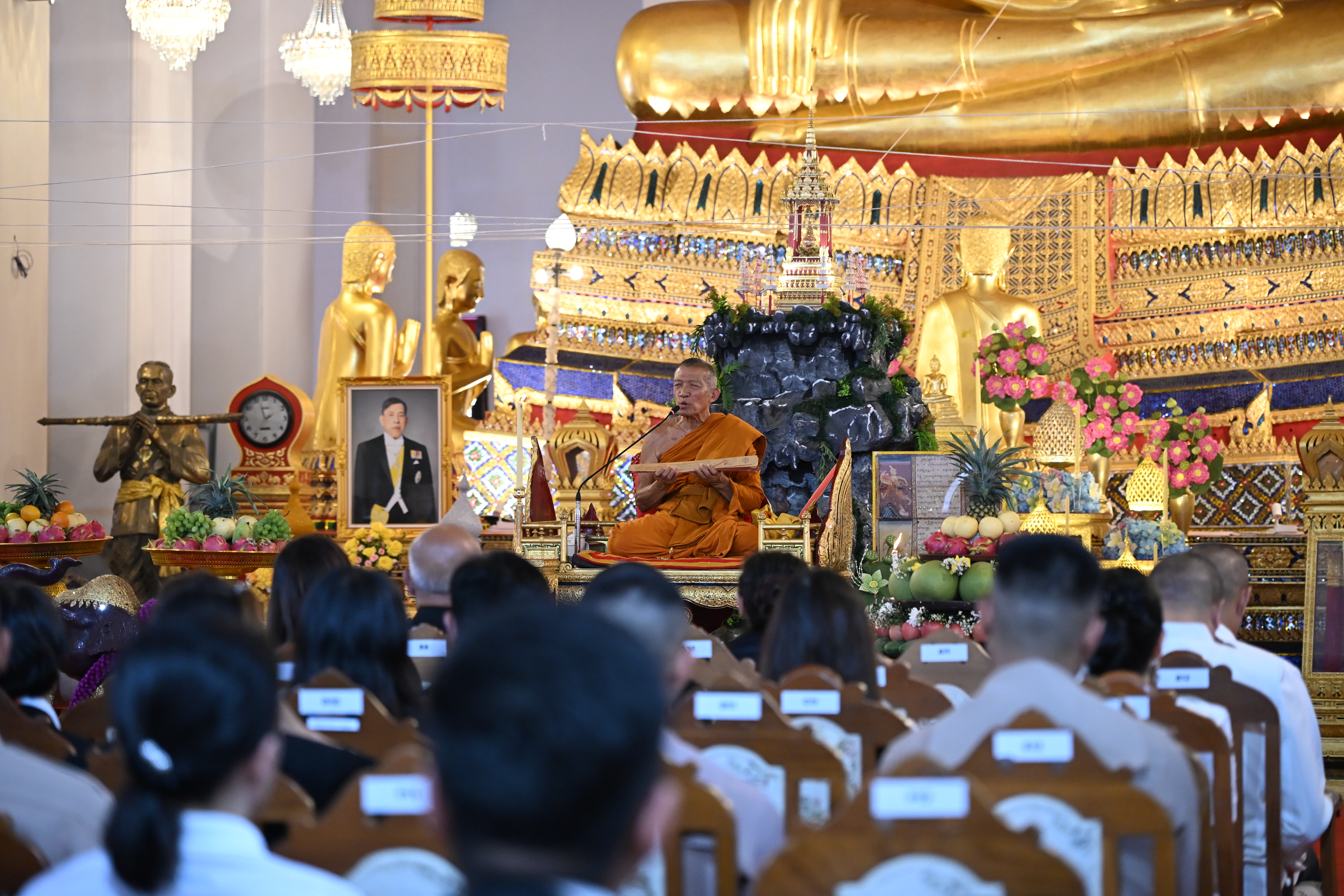 ผอ.กบอ. พร้อมด้วยเจ้าหน้าที่ กบอ. เข้าร่วมงานเทศน์มหาชาติเวสสันดรชาดก 13 กัณฑ์ ประจำปี พ.ศ. 2569 เนื่องในวันอาสาฬหบูชาและวันเข้าพรรษา ประจำปี พ.ศ. 2569