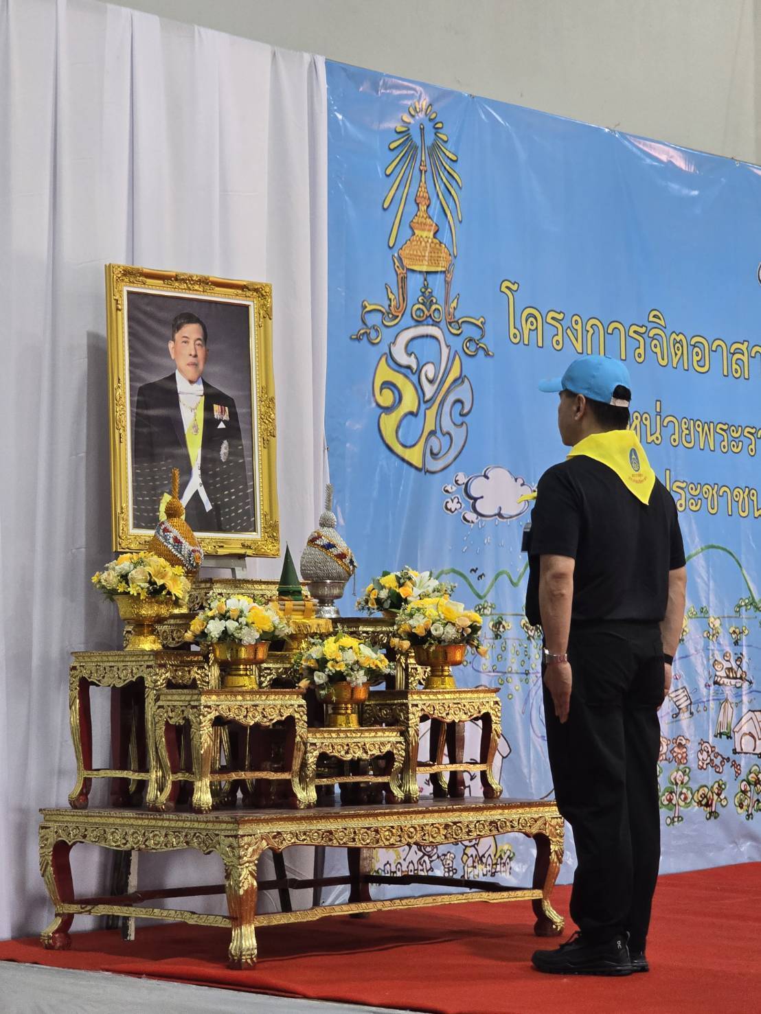 รพร.ปณตสรรค์ฯ พร้อมด้วย ผอ.สรข.7 และเจ้าหน้าที่ กพร. เข้าร่วมกิจกรรมจิตอาสา “อุตสาหกรรมรวมใจ เติมสุขทุกช่วงวัย” เพื่อเฉลิมพระเกียรติพระบาทสมเด็จพระเจ้าอยู่หัว เนื่องในโอกาสวันเฉลิมพระชนมพรรษา 28 กรกฎาคม 2569