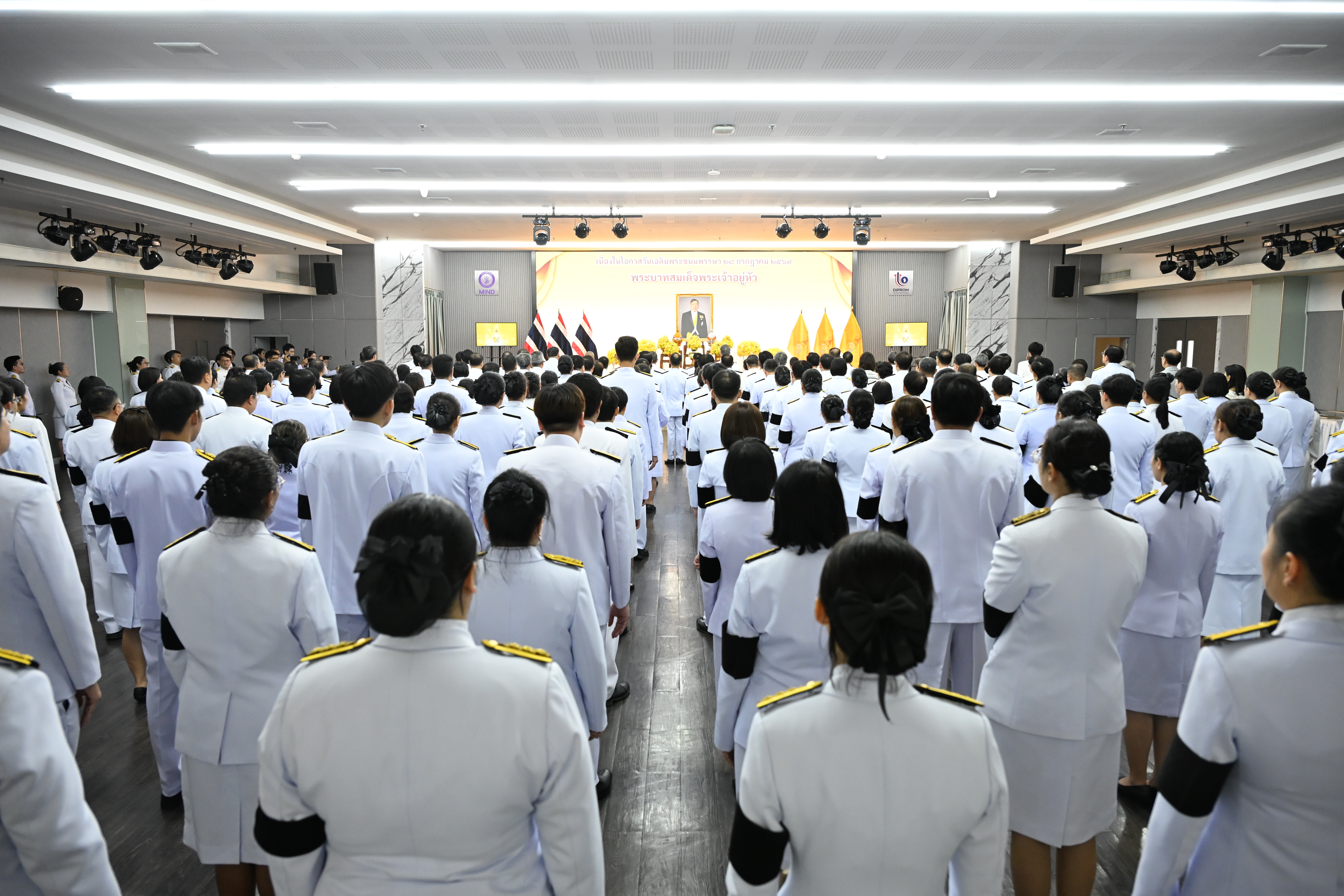 อพร. พร้อมด้วย รพร.อานันท์ฯ รพร.ปณตสรรค์ฯ คณะผู้บริหาร และเจ้าหน้าที่ กพร. เข้าร่วมพิธีถวายพระพรชัยมงคลและกิจกรรมเฉลิมพระเกียรติพระบาทสมเด็จพระเจ้าอยู่หัว เนื่องในโอกาสเฉลิมพระชนมพรรษา 28 กรกฎาคม 2569 ของ อก.