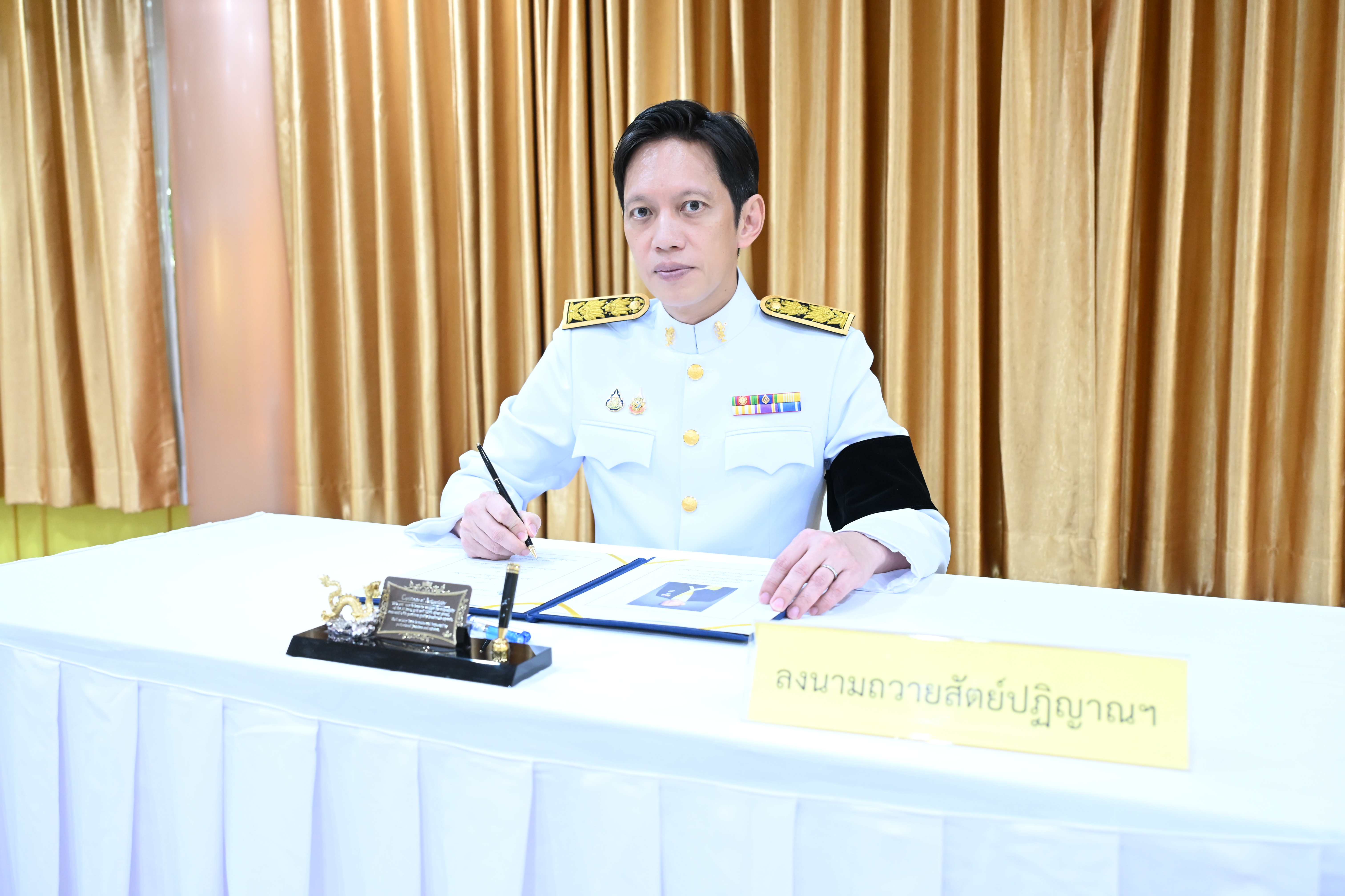 อพร. เป็นประธานในพิธีถวายสัตย์ปฏิญาณเพื่อเป็นข้าราชการที่ดีและพลังของแผ่นดิน เนื่องในโอกาสวันเฉลิมพระชนมพรรษา 28 กรกฎาคม 2569