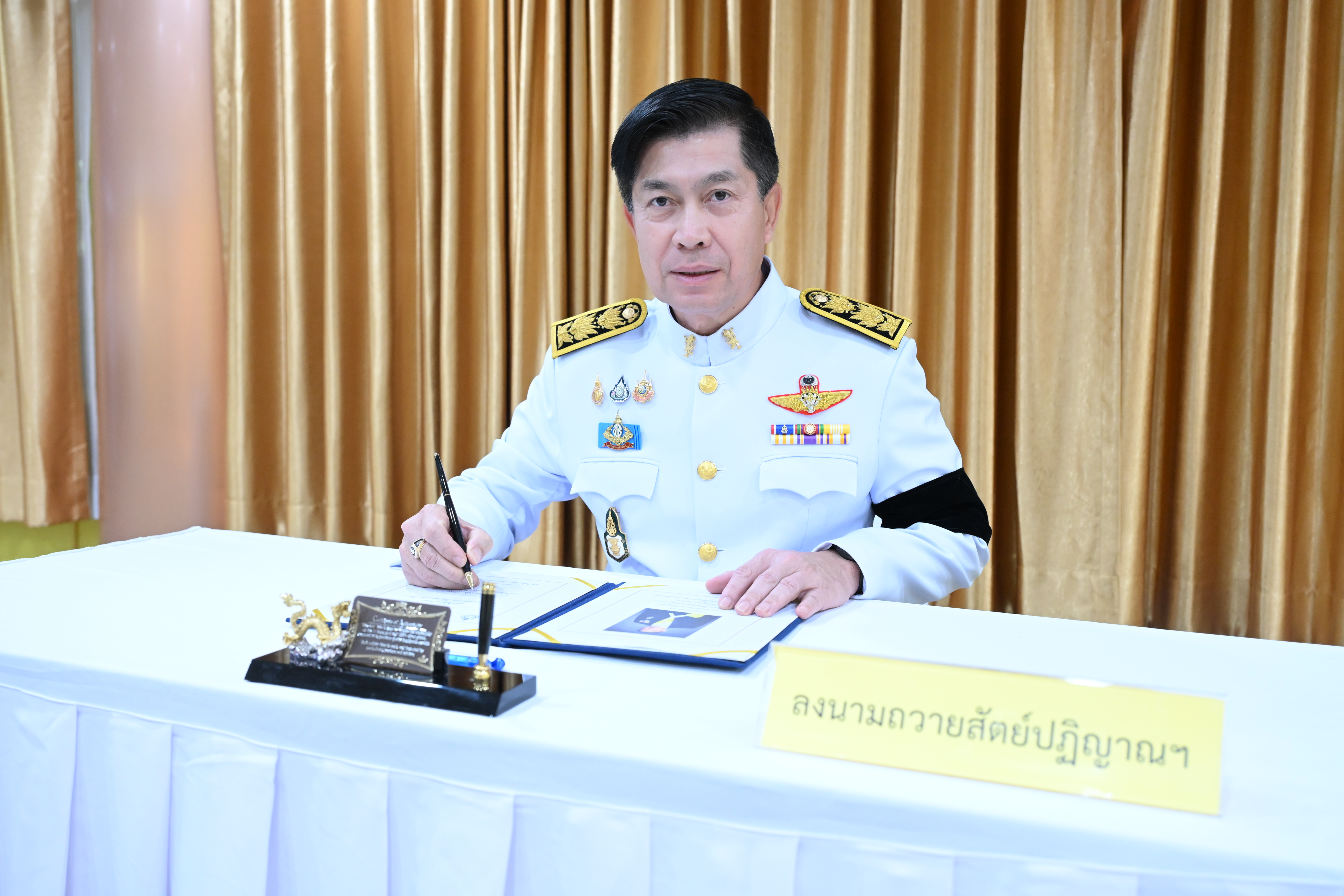อพร. เป็นประธานในพิธีถวายสัตย์ปฏิญาณเพื่อเป็นข้าราชการที่ดีและพลังของแผ่นดิน เนื่องในโอกาสวันเฉลิมพระชนมพรรษา 28 กรกฎาคม 2569