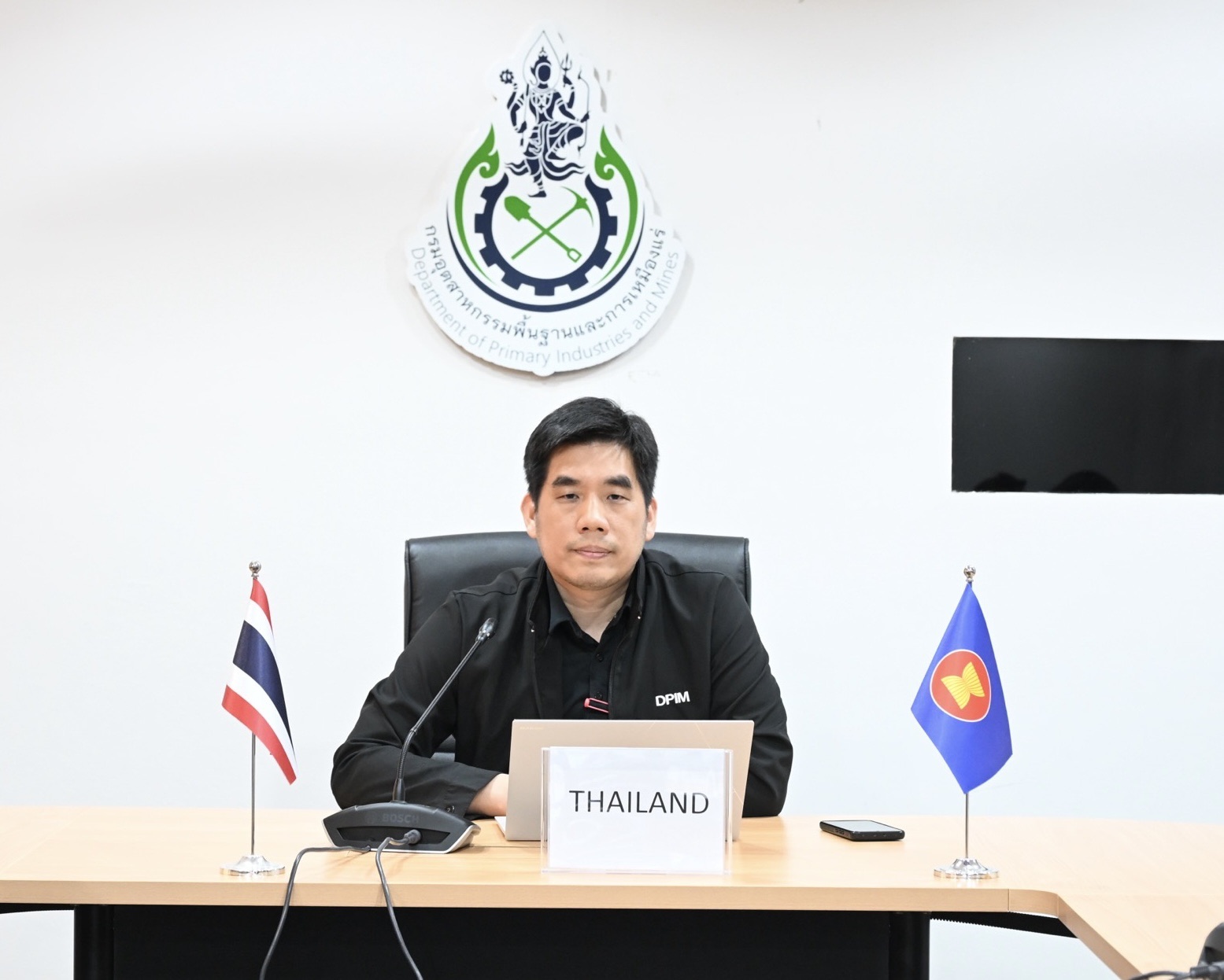 ผชช.กฤตยา เป็นผู้แทนไทยร่วมกับผู้แทนจากกรมทรัพยากรธรณี เข้าร่วมการประชุม The 16th Joint Working Group on Minerals (JWG)