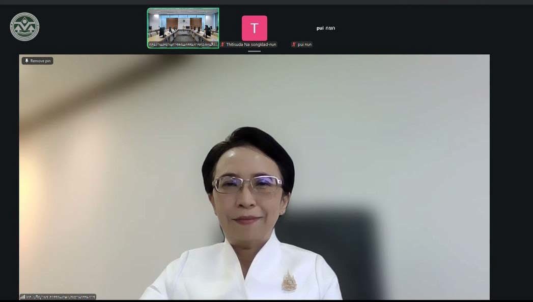 ผอ.กบส. เข้าร่วมการประชุมคณะกรรมการกองทุนสิ่งแวดล้อม ครั้งที่ 5/2569