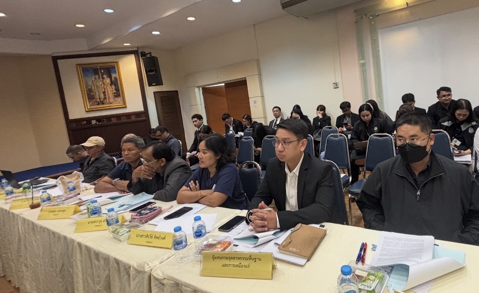 รพร.อานันท์ พร้อมด้วย ผอ.กบอ. และเจ้าหน้าที่ กบอ. เข้าร่วมประชุมคณะกรรมการแก้ไขปัญหาของขบวนการประชาชนเพื่อสังคมที่เป็นธรรม