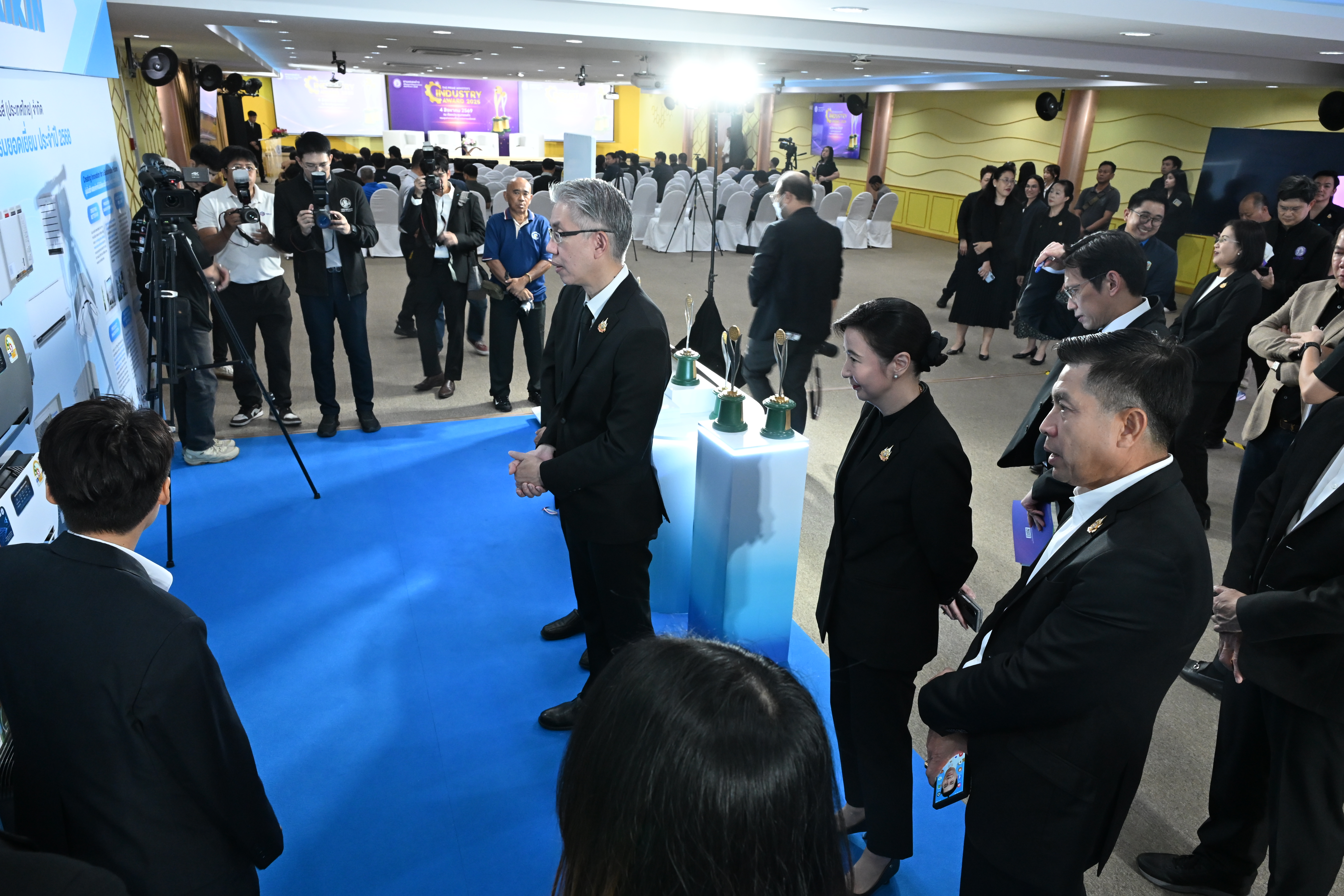 กระทรวงอุตสาหกรรม แถลงข่าวเตรียมจัด \"พิธีมอบรางวัลอุตสาหกรรม ประจำปี พ.ศ. 2568\"