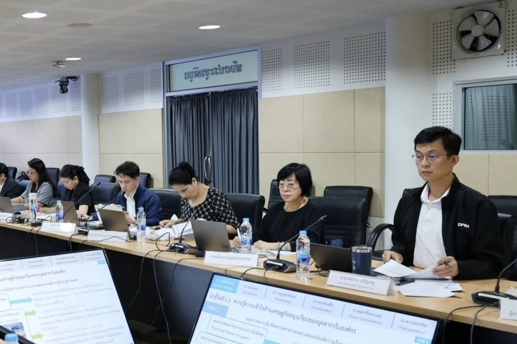 กพร. จัดประชุมคณะทำงานพิจารณาคัดเลือกอุตสาหกรรมดีเด่น ประจำปี พ.ศ. 2569 ประเภทเศรษฐกิจหมุนเวียน ครั้งที่ 2/2569