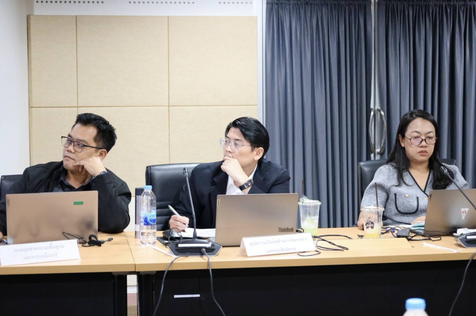 กพร. จัดประชุมคณะทำงานพิจารณาคัดเลือกอุตสาหกรรมดีเด่น ประจำปี พ.ศ. 2569 ประเภทเศรษฐกิจหมุนเวียน ครั้งที่ 2/2569