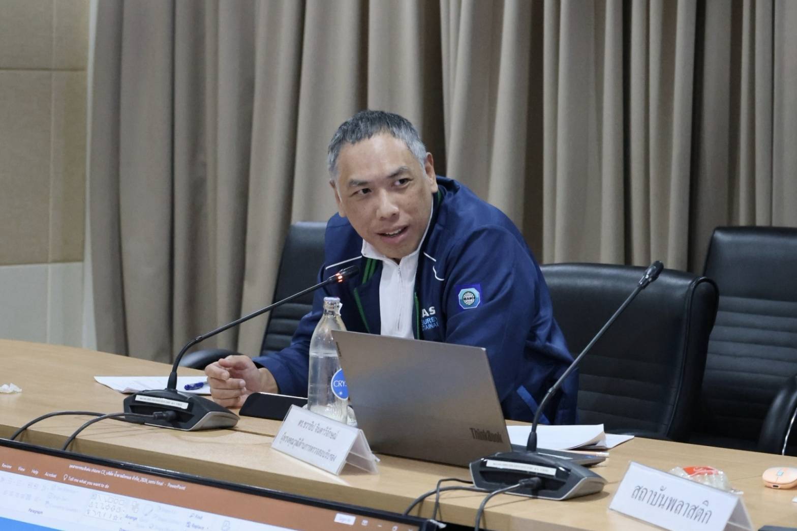 กพร. จัดประชุมคณะทำงานพิจารณาคัดเลือกอุตสาหกรรมดีเด่น ประจำปี พ.ศ. 2569 ประเภทเศรษฐกิจหมุนเวียน ครั้งที่ 2/2569