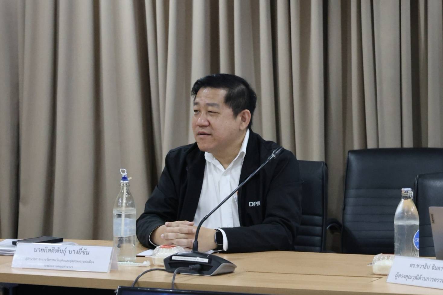 กพร. จัดประชุมคณะทำงานพิจารณาคัดเลือกอุตสาหกรรมดีเด่น ประจำปี พ.ศ. 2569 ประเภทเศรษฐกิจหมุนเวียน ครั้งที่ 2/2569