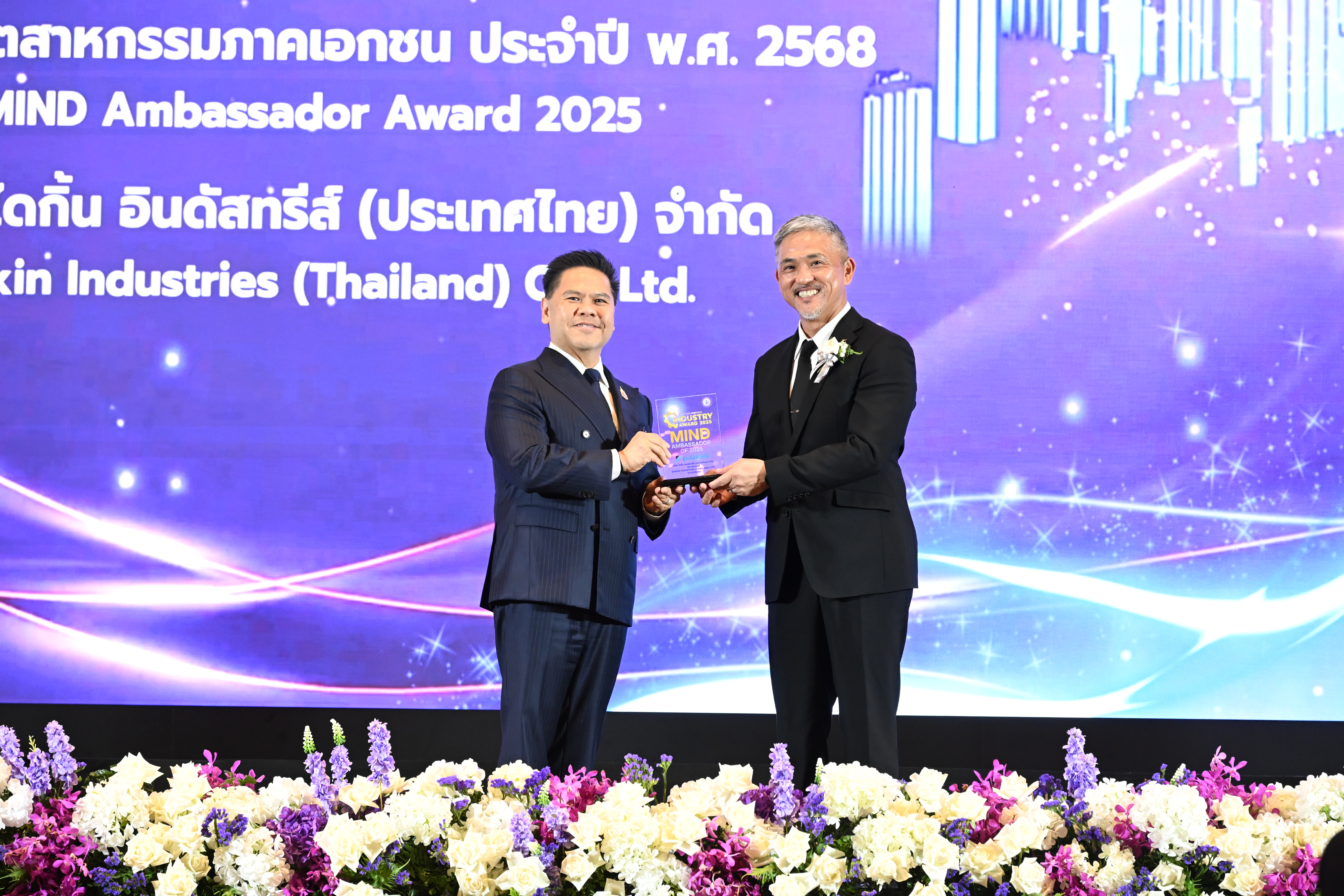 “วราวุธ” มอบรางวัลอุตสาหกรรม ปี 68 เชิดชู 40 องค์กรต้นแบบ มุ่งยกระดับขีดความสามารถการแข่งขัน ขับเคลื่อนเศรษฐกิจไทยสู่ความยั่งยืน