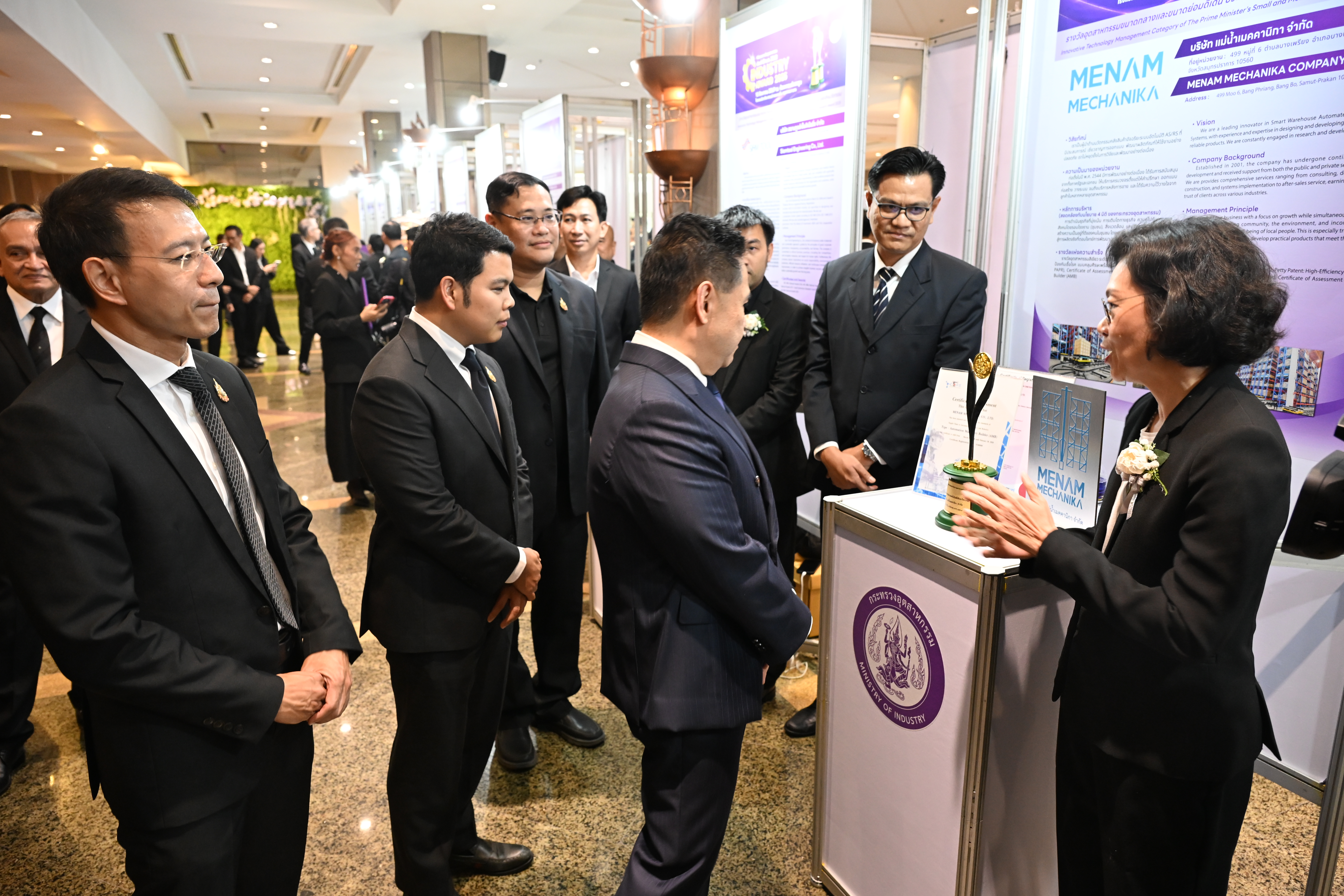 “วราวุธ” มอบรางวัลอุตสาหกรรม ปี 68 เชิดชู 40 องค์กรต้นแบบ มุ่งยกระดับขีดความสามารถการแข่งขัน ขับเคลื่อนเศรษฐกิจไทยสู่ความยั่งยืน
