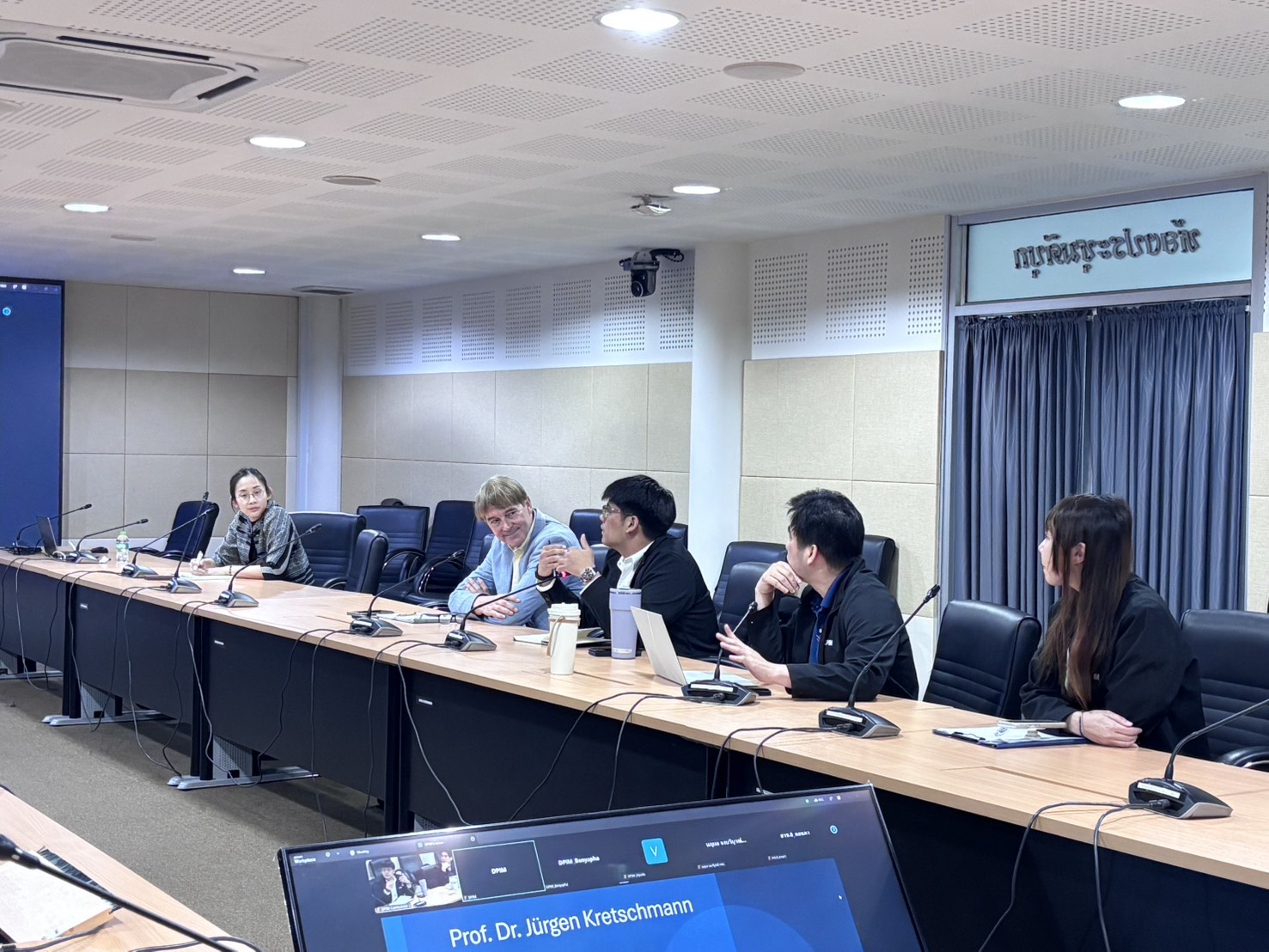 กพร. จัดประชุมแลกเปลี่ยนความรู้และประสบการณ์ หัวข้อ Post-mining Challenges for a Sustainable Development in Mining Regions