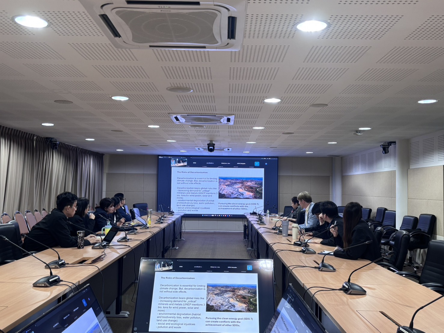 กพร. จัดประชุมแลกเปลี่ยนความรู้และประสบการณ์ หัวข้อ Post-mining Challenges for a Sustainable Development in Mining Regions