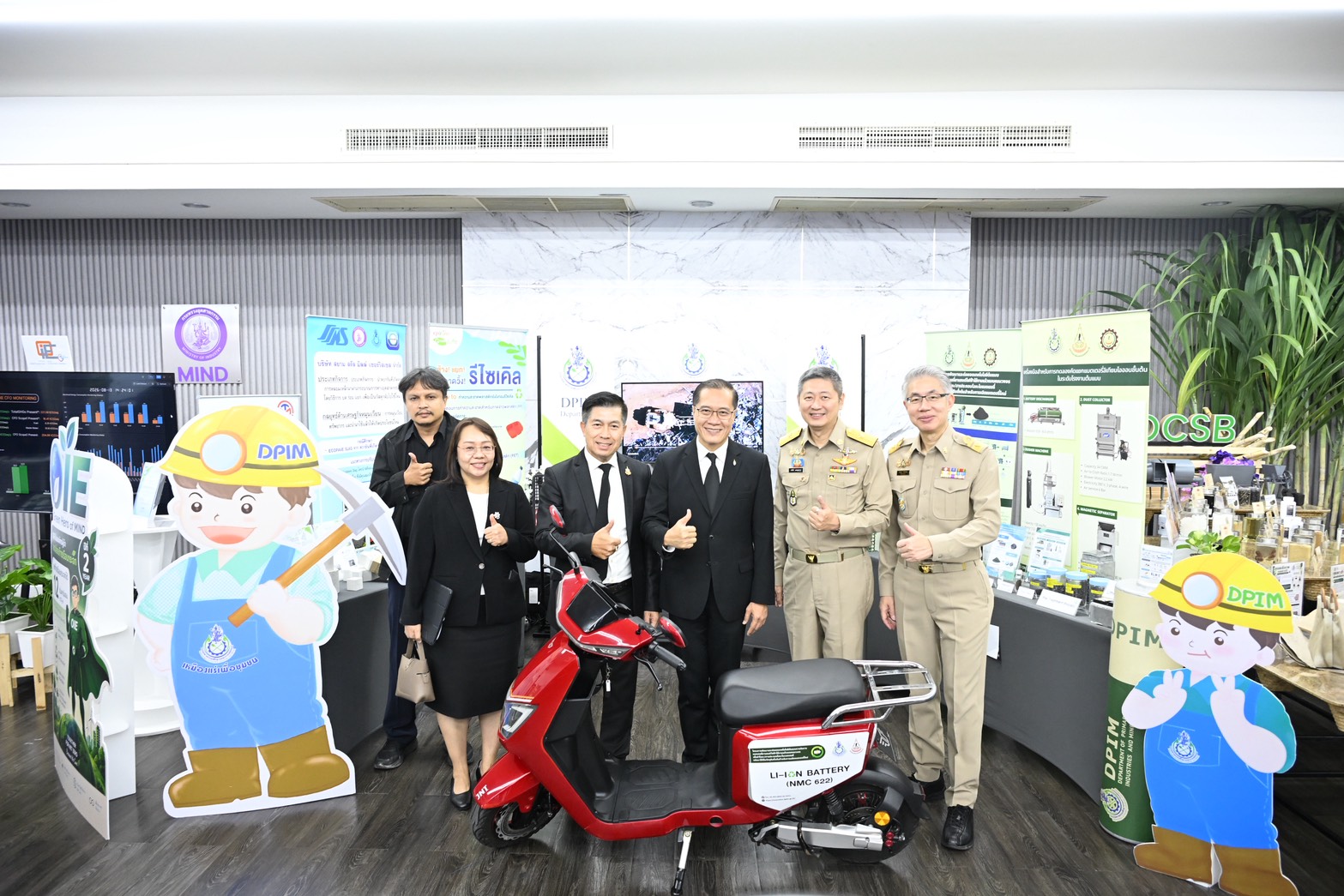 กพร. เข้าร่วมการประชุมตรวจเยี่ยมการปฏิบัติงาน พร้อมมอบนโยบายการขับเคลื่อนการดำเนินงานของ อก.
