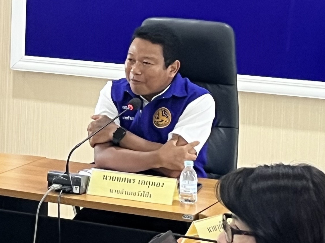 ผอ.สรข.5 ร่วมประชุมหารือกรณีบริษัท อัครา รีซอร์สเซส จำกัด (มหาชน) ขอทำเหมืองใกล้ทางสาธารณะ และทางน้ำสาธารณะ