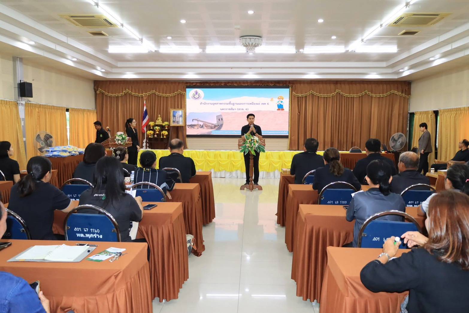 สรข.6 เป็นวิทยากรในกิจกรรมเผยแพร่ข้อมูลและสร้างความเข้าใจเกี่ยวกับอุตสาหกรรมเหมืองแร่ของ กพร.