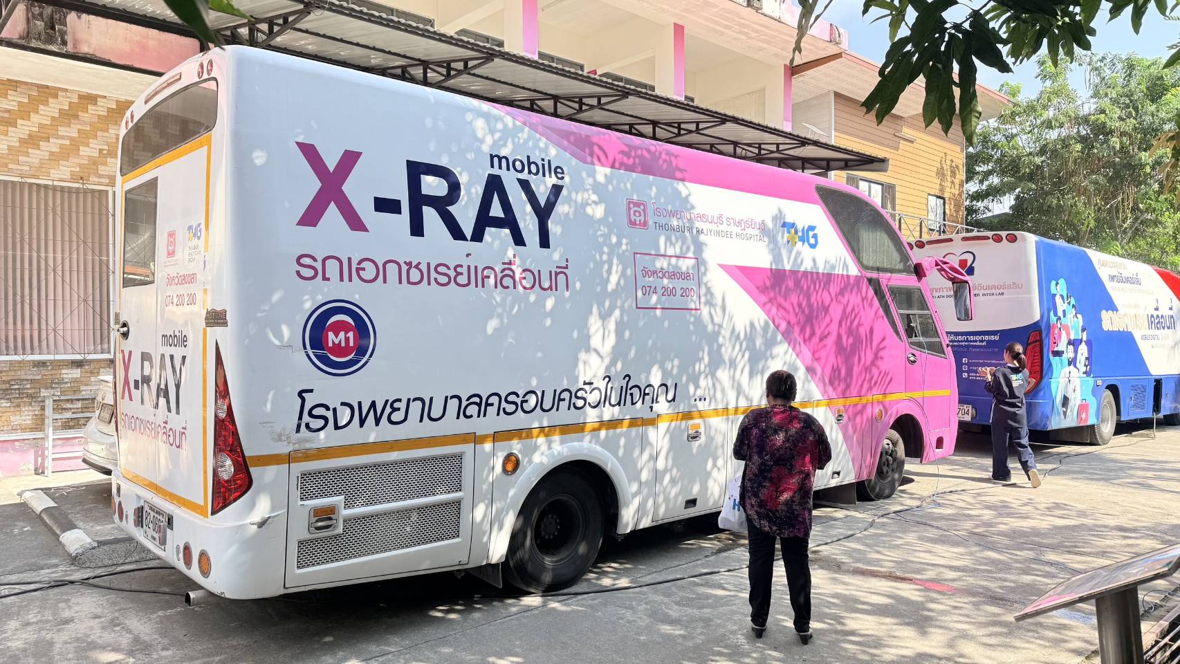สรข.1 ร่วมโครงการตรวจสุขภาพและเอ็กซเรย์ปอดประชาชน โดยรอบเหมือง ครั้งที่ 11 ของ บริษัท ผาทองทุ่งสง จำกัด