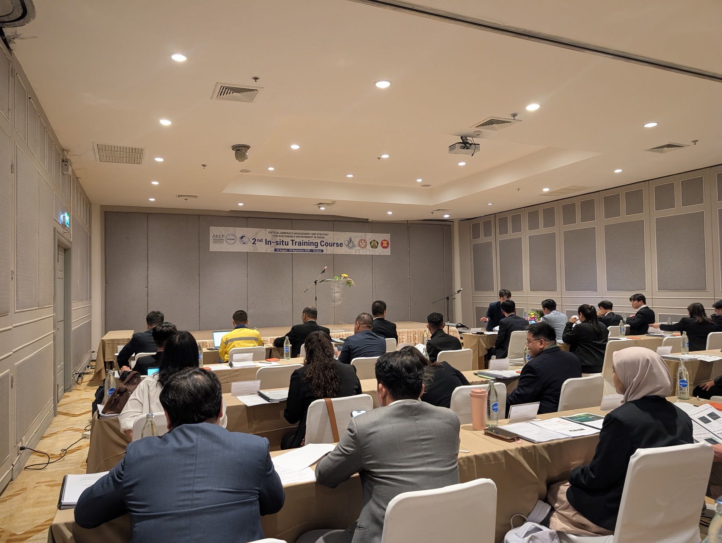 ผอ.สรข.5 เป็นประธานเปิดการฝึกอบรม The 2nd In-situ Training Program