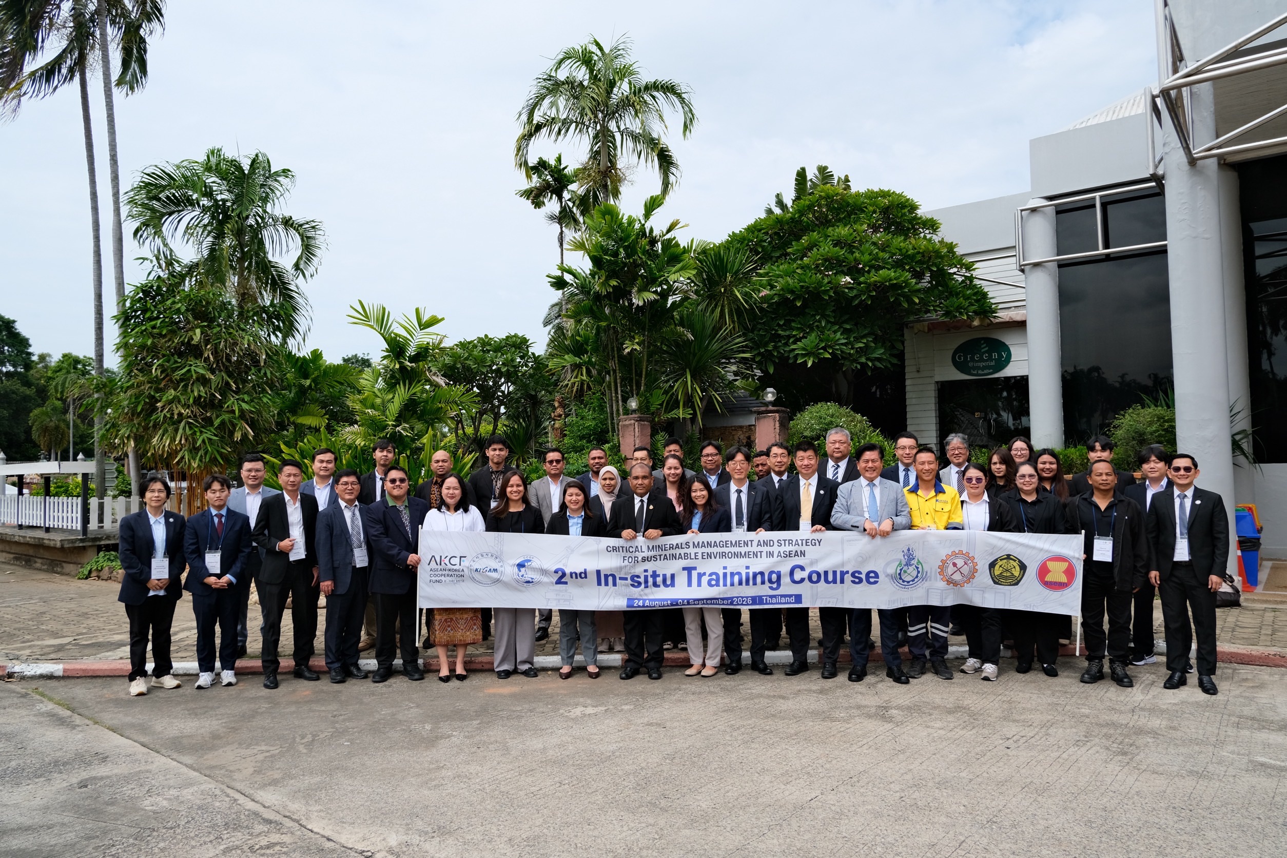 ผอ.สรข.5 เป็นประธานเปิดการฝึกอบรม The 2nd In-situ Training Program