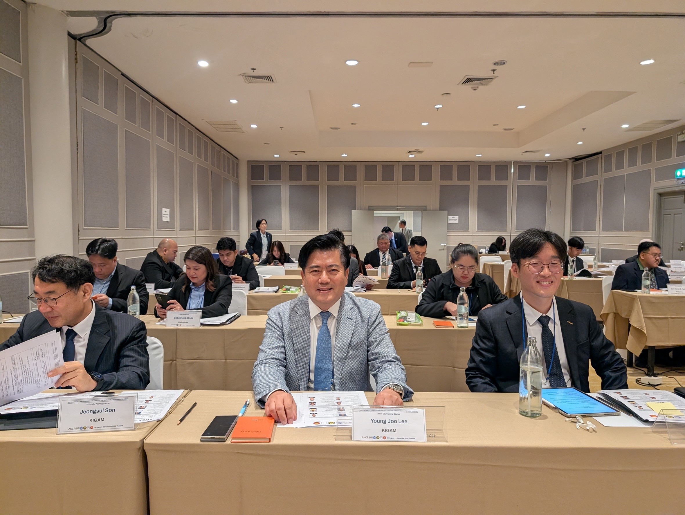 ผอ.สรข.5 เป็นประธานเปิดการฝึกอบรม The 2nd In-situ Training Program