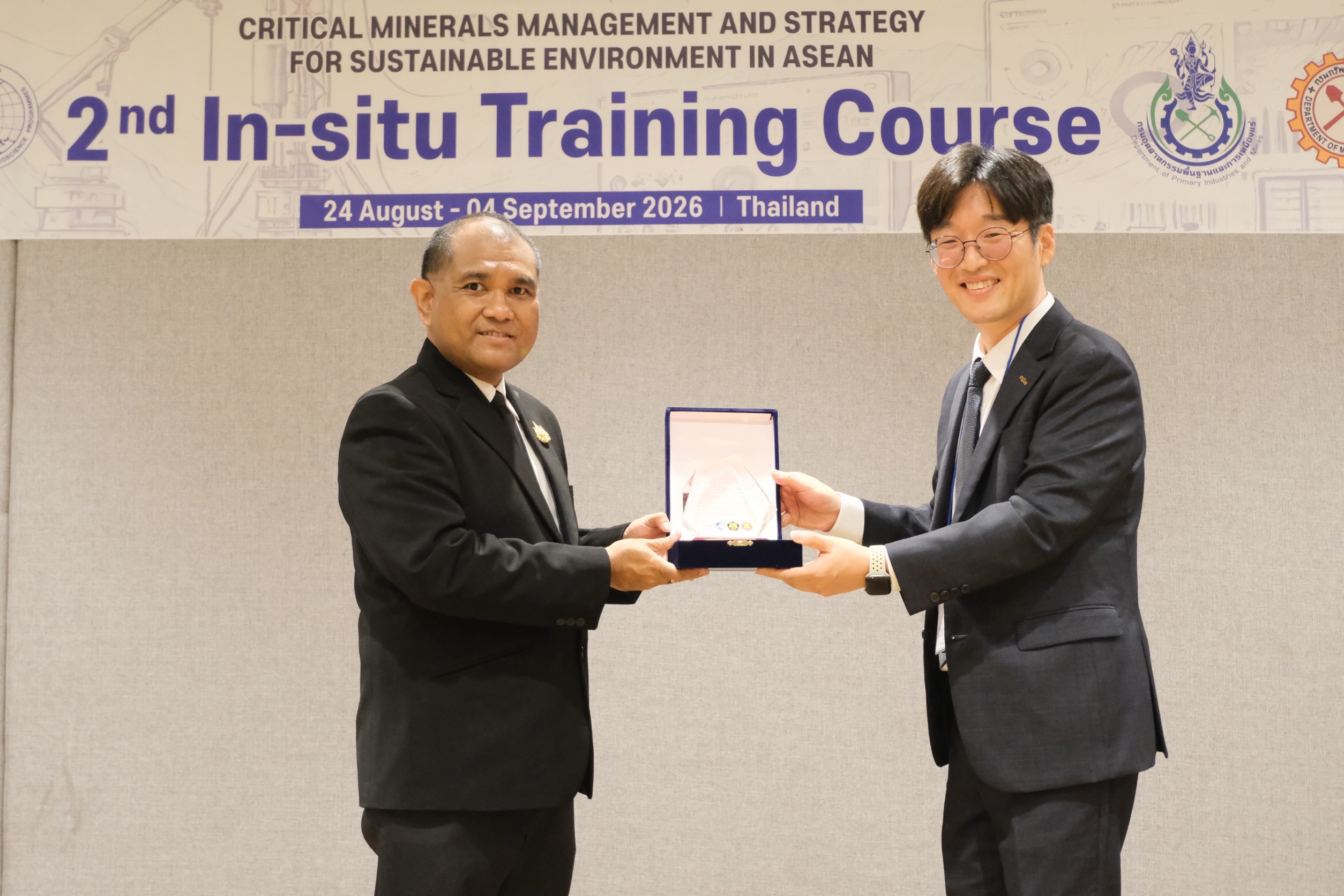 ผอ.สรข.5 เป็นประธานเปิดการฝึกอบรม The 2nd In-situ Training Program