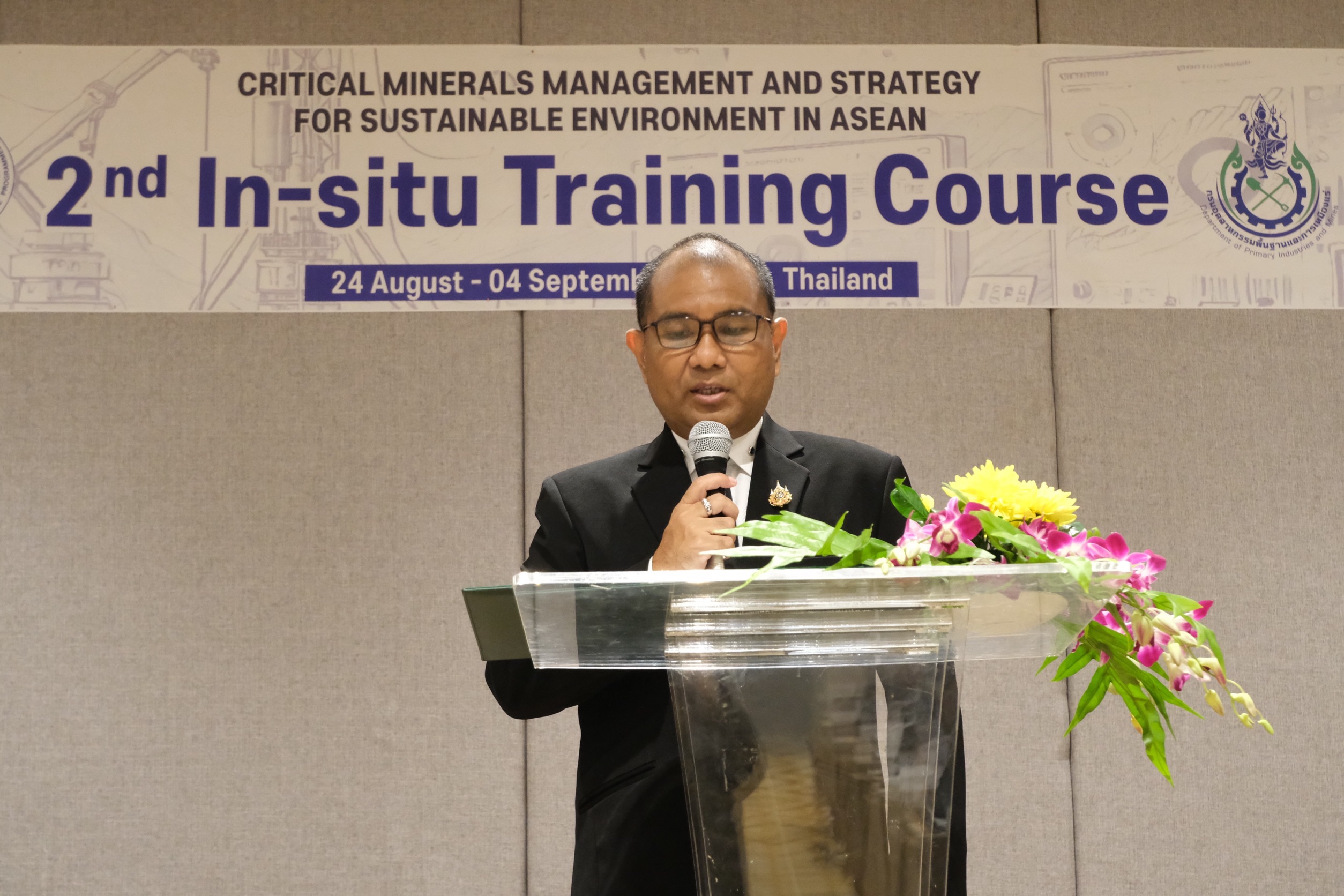 ผอ.สรข.5 เป็นประธานเปิดการฝึกอบรม The 2nd In-situ Training Program