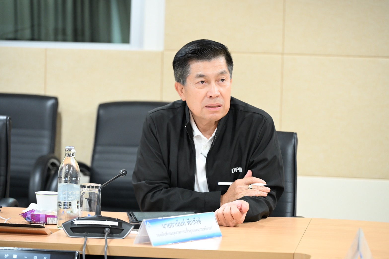 อพร. เป็นประธานการประชุมผู้บริหาร กพร. ครั้งที่ 7/2569