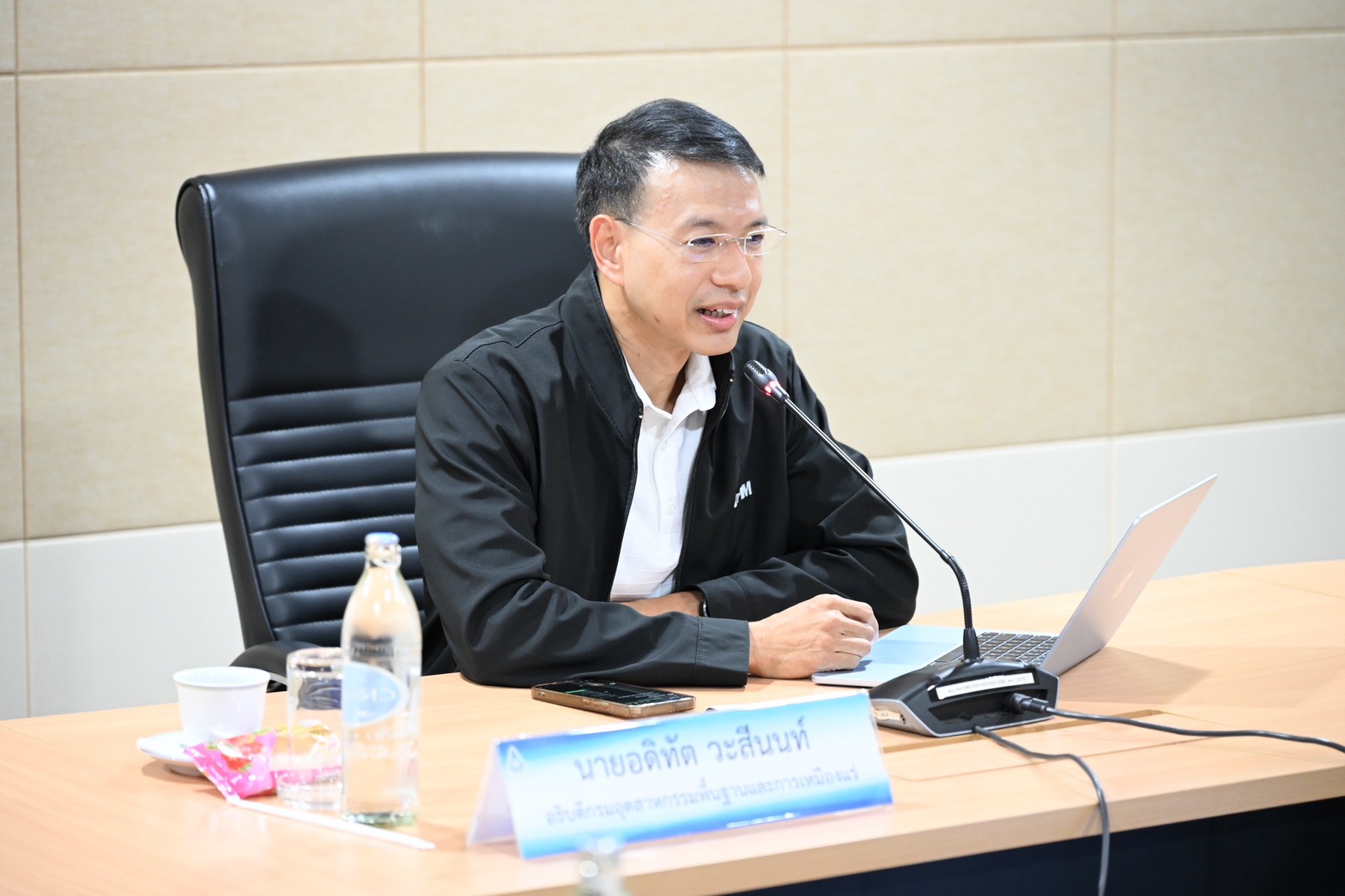 อพร. เป็นประธานการประชุมผู้บริหาร กพร. ครั้งที่ 7/2569