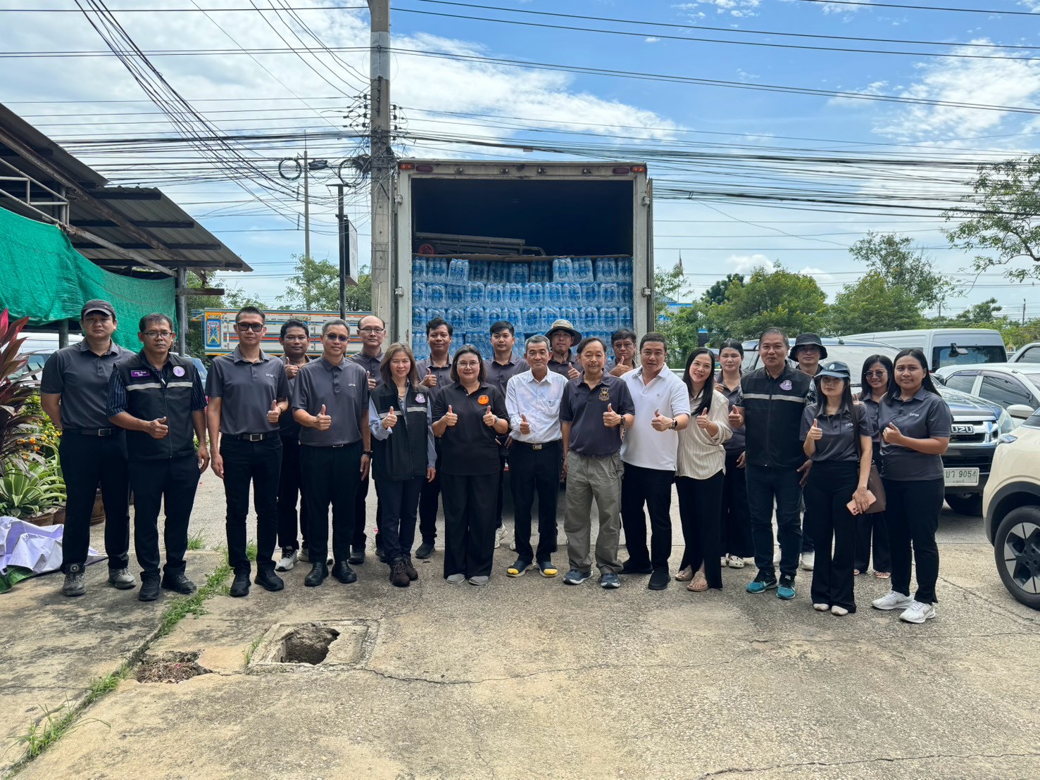 สรข.7 ร่วมส่งมอบสิ่งของช่วยเหลือผู้ประสบภัยน้ำท่วม ในเขตพื้นที่จังหวัดราชบุรี