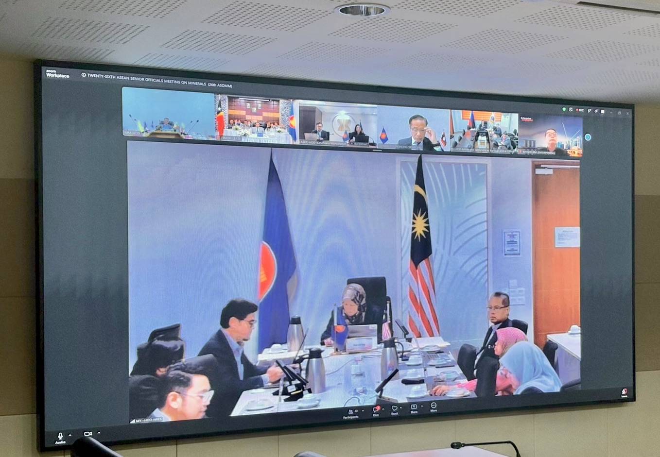 กพร. เข้าร่วมการประชุมเจ้าหน้าที่อาวุโสด้านแร่ธาตุอาเซียน ครั้งที่ 26